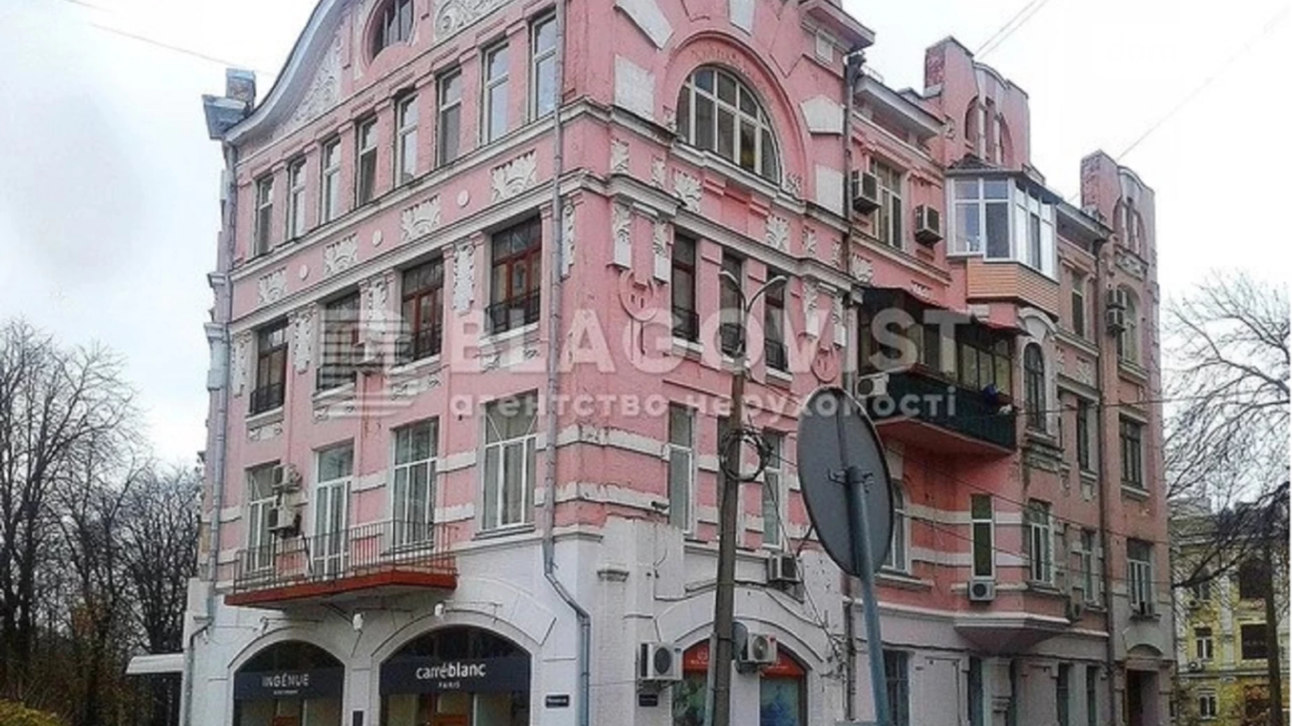 Продается 2-комнатная квартира 58 кв. м в Киеве, ул. Михаила Омельяновича-Павленко(Суворова), 14/12 - фото 2