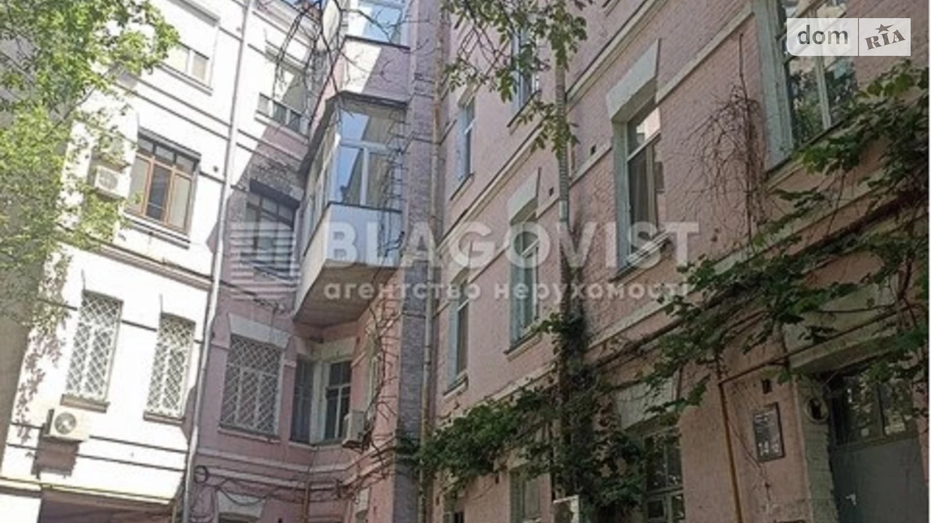 Продается 2-комнатная квартира 58 кв. м в Киеве, ул. Михаила Омельяновича-Павленко(Суворова), 14/12 - фото 5
