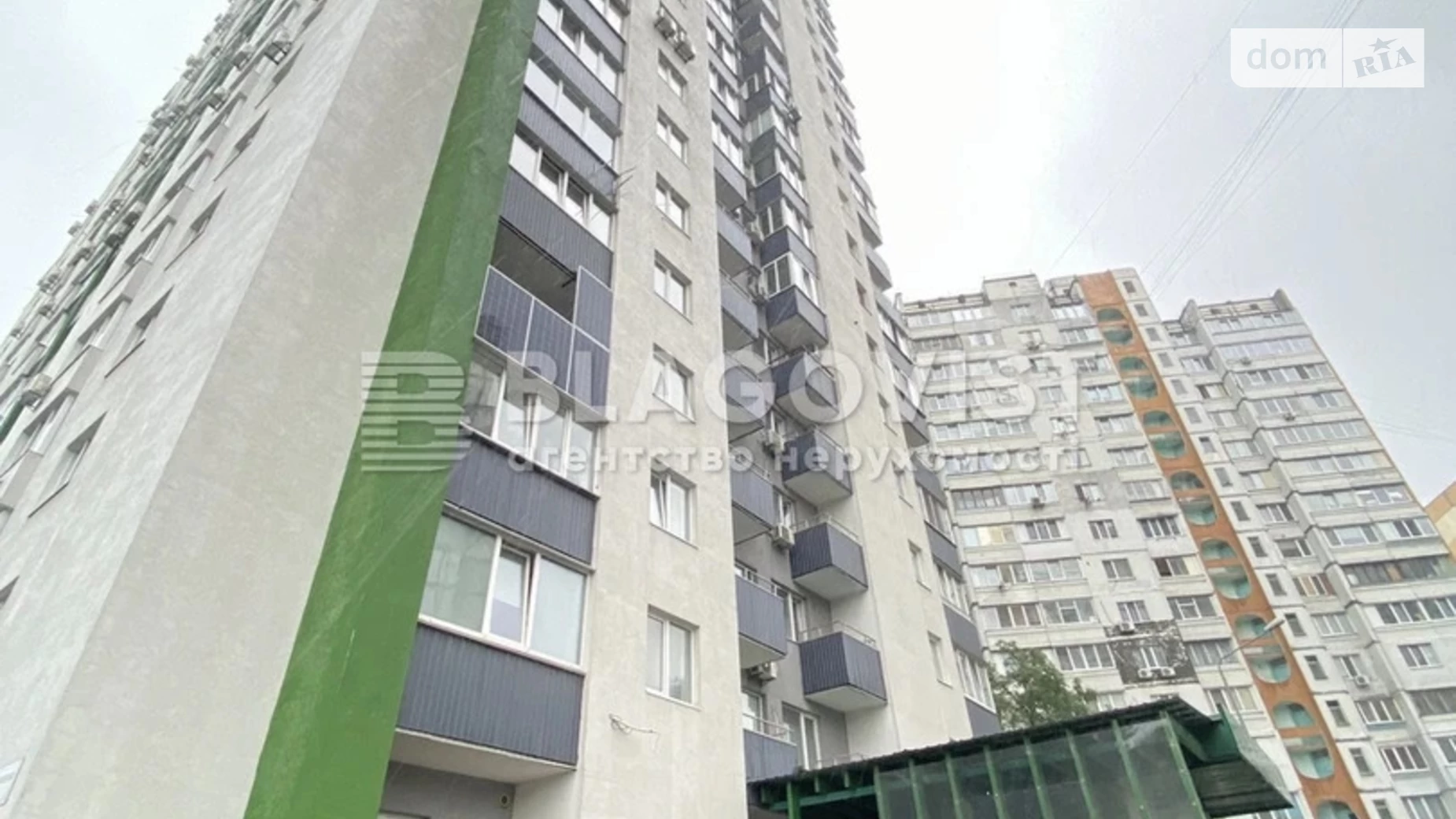 Продается 1-комнатная квартира 54 кв. м в Киеве, ул. Теремковская, 3А - фото 2