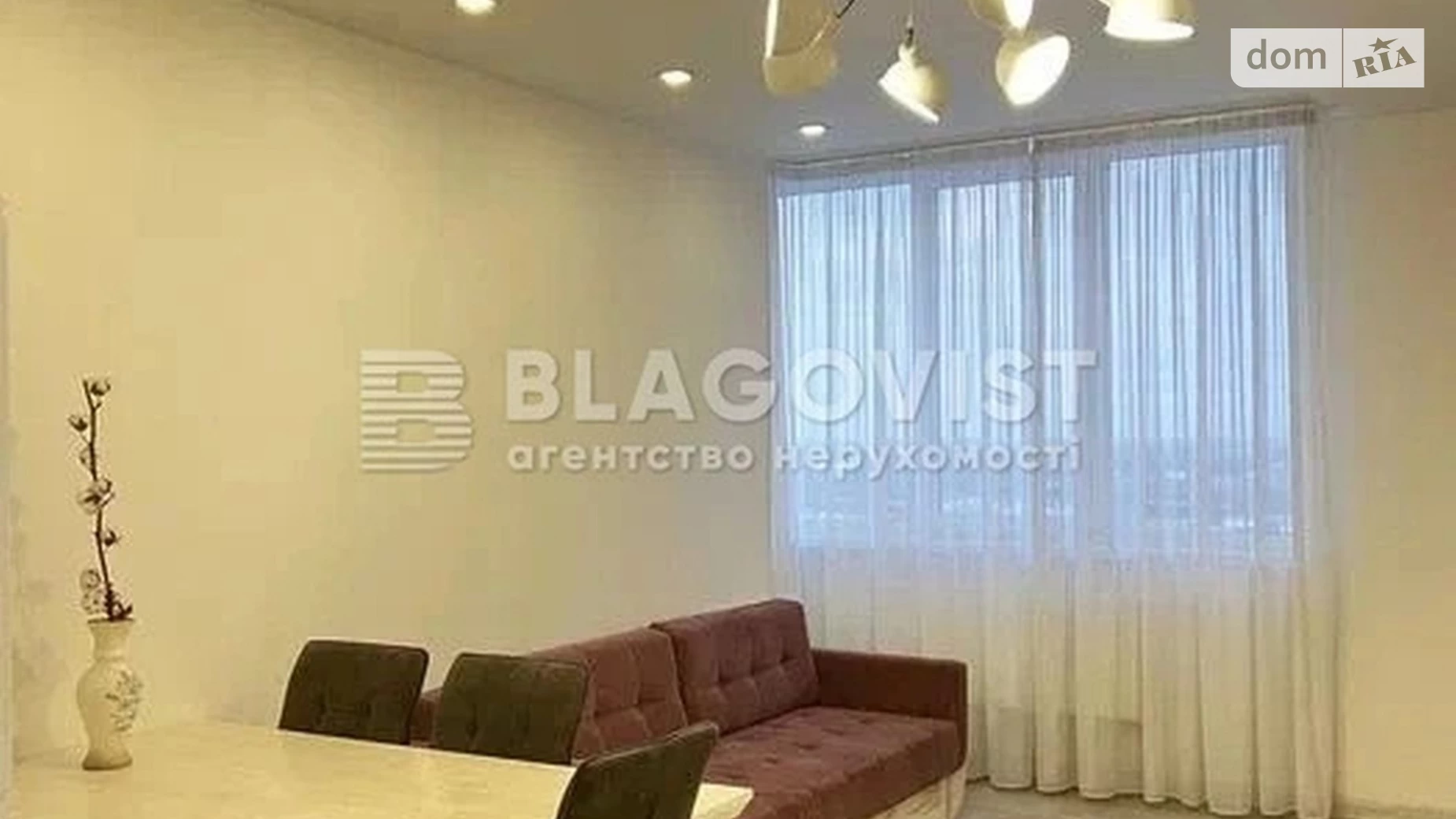 Продается 1-комнатная квартира 54 кв. м в Киеве, ул. Теремковская, 3А - фото 3