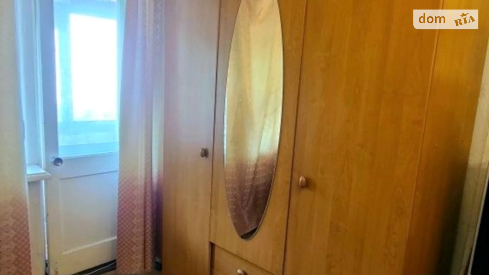 Продается 2-комнатная квартира 44.1 кв. м в Днепре, цена: 36999 $ - фото 5