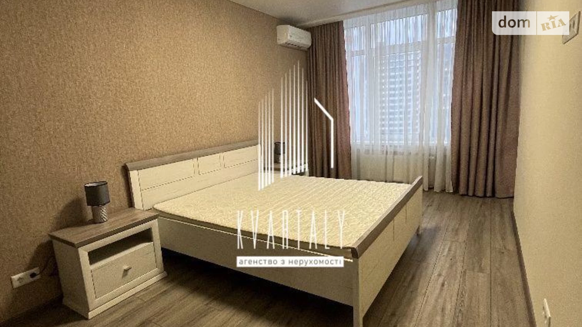 Сдается в аренду 1-комнатная квартира 50 кв. м в Киеве, вул. Евгения Сверстюка, 6А - фото 5