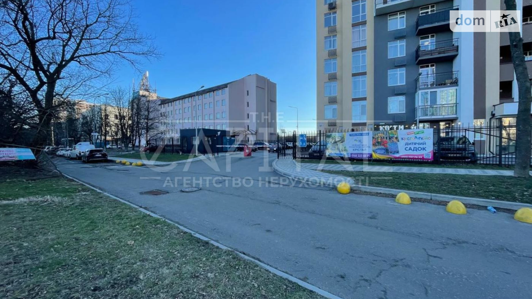 Продається 2-кімнатна квартира 60 кв. м у Києві, вул. Академіка Заболотного, 148В - фото 5