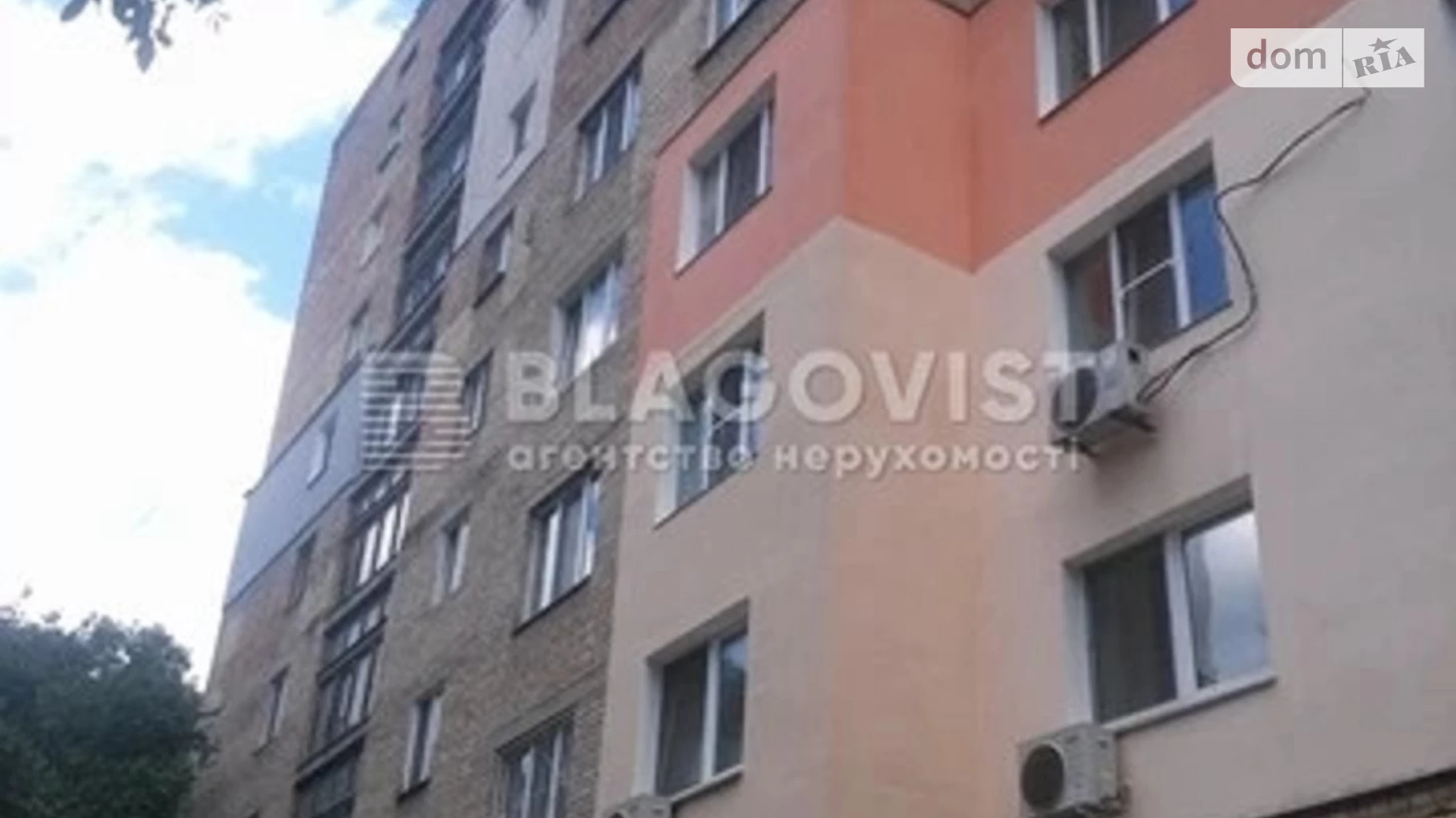 Продается 2-комнатная квартира 43 кв. м в Киеве, ул. Богдана Гаврилишина(Ванды Василевской), 11 - фото 2