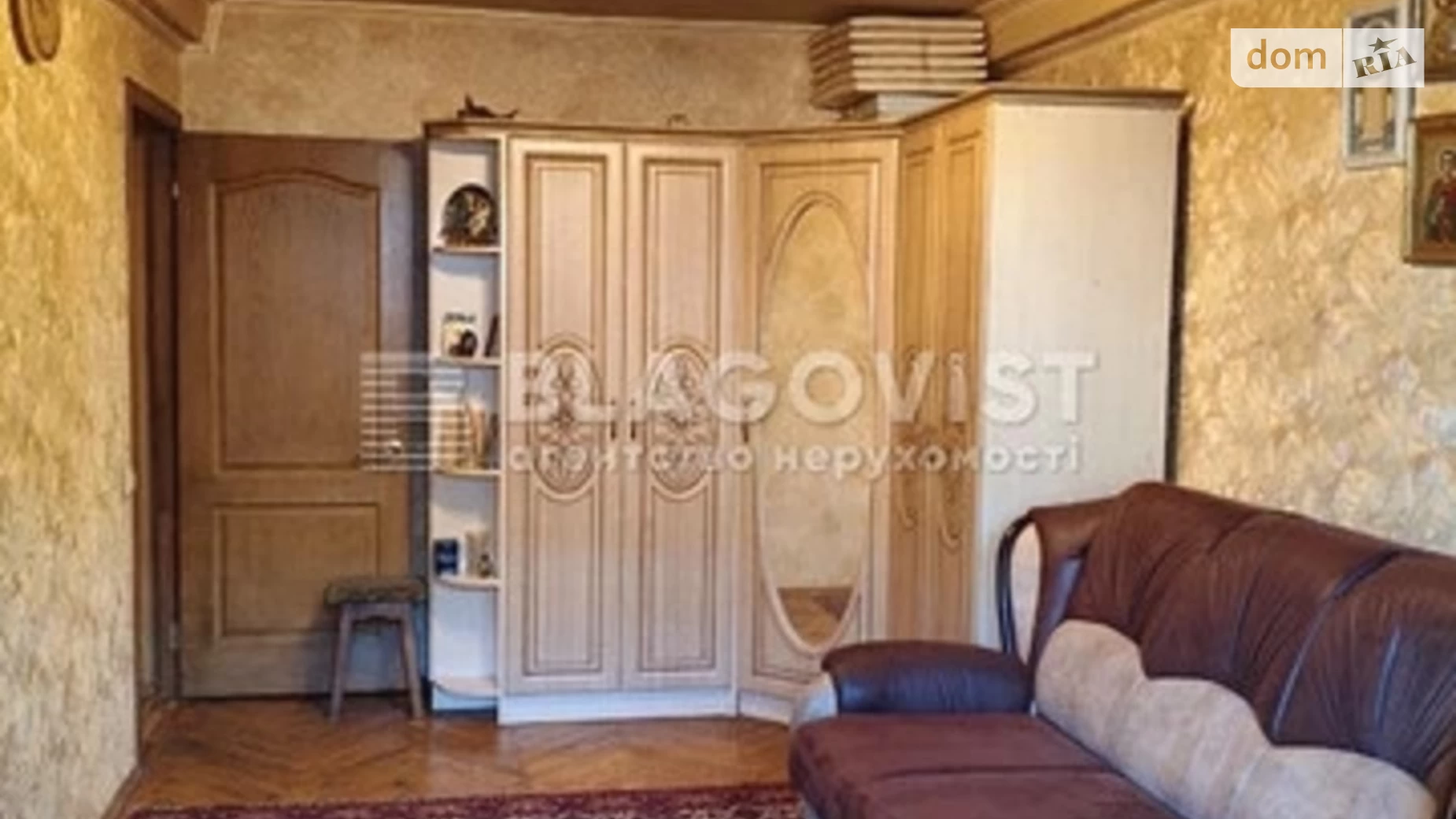 Продается 2-комнатная квартира 43 кв. м в Киеве, ул. Богдана Гаврилишина(Ванды Василевской), 11 - фото 3