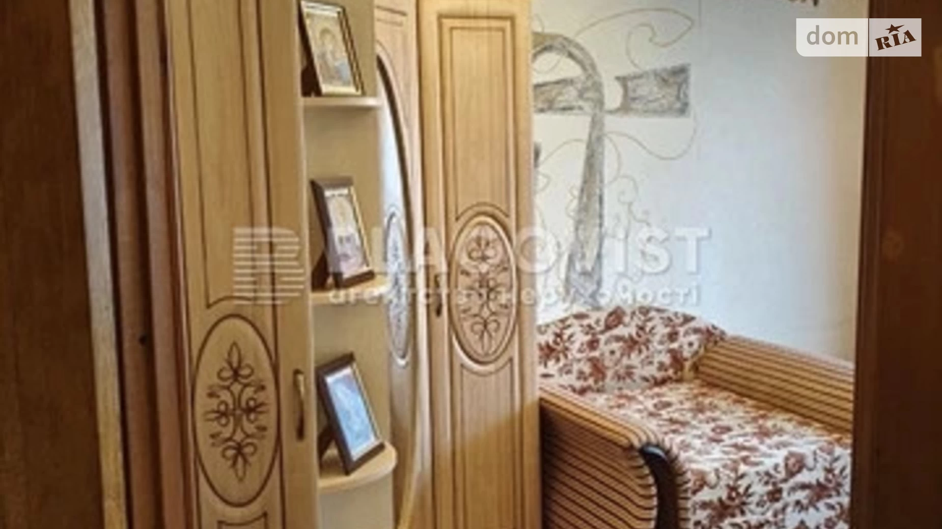 Продается 2-комнатная квартира 43 кв. м в Киеве, ул. Богдана Гаврилишина(Ванды Василевской), 11 - фото 5