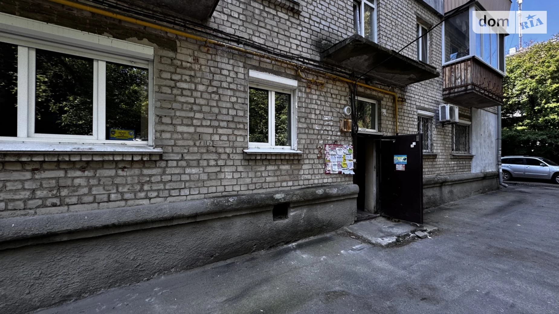 Продается 2-комнатная квартира 46 кв. м в Киеве, ул. Маккейна Джона, 35Б - фото 3