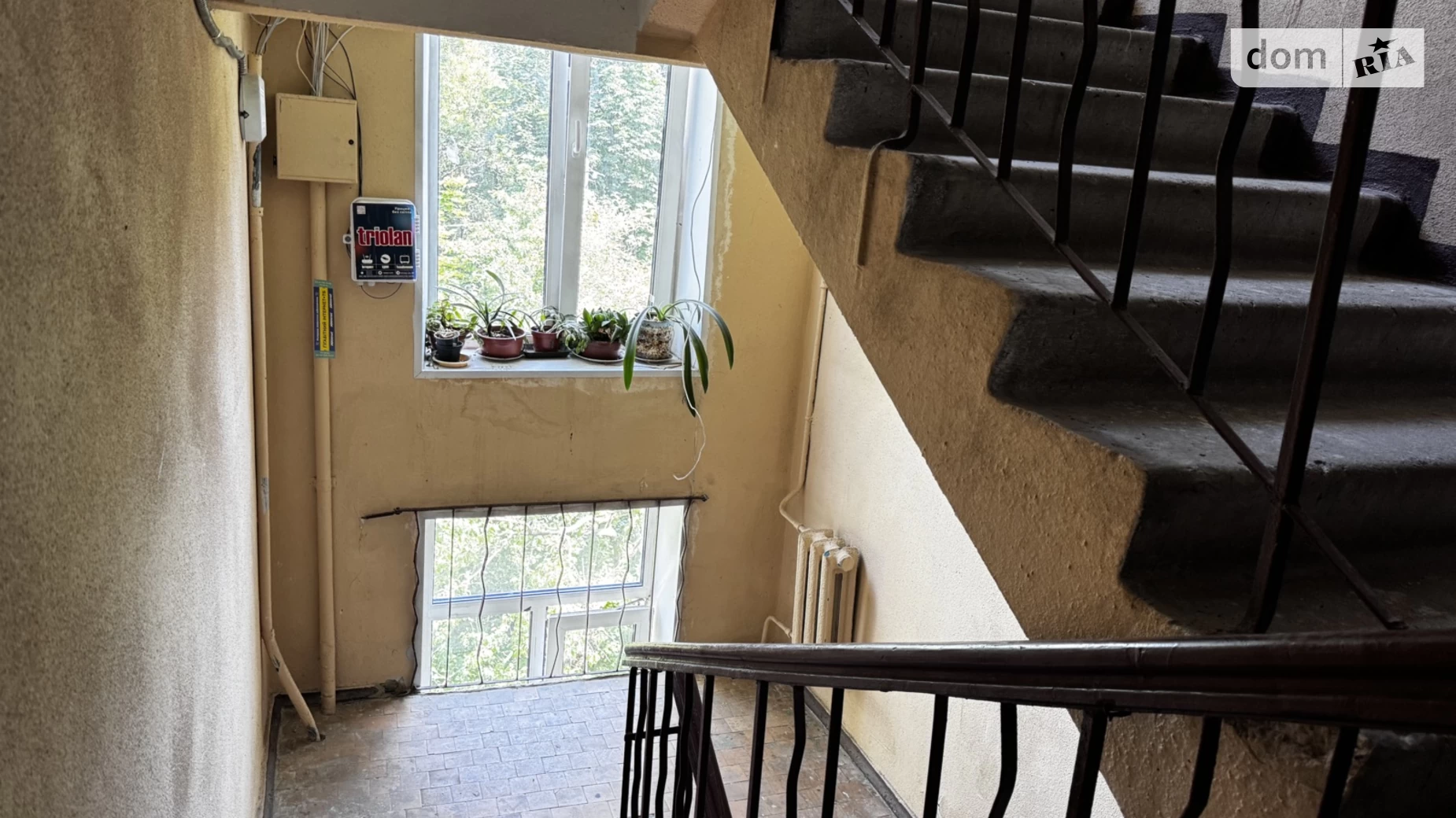 Продается 2-комнатная квартира 46 кв. м в Киеве, ул. Маккейна Джона, 35Б - фото 5
