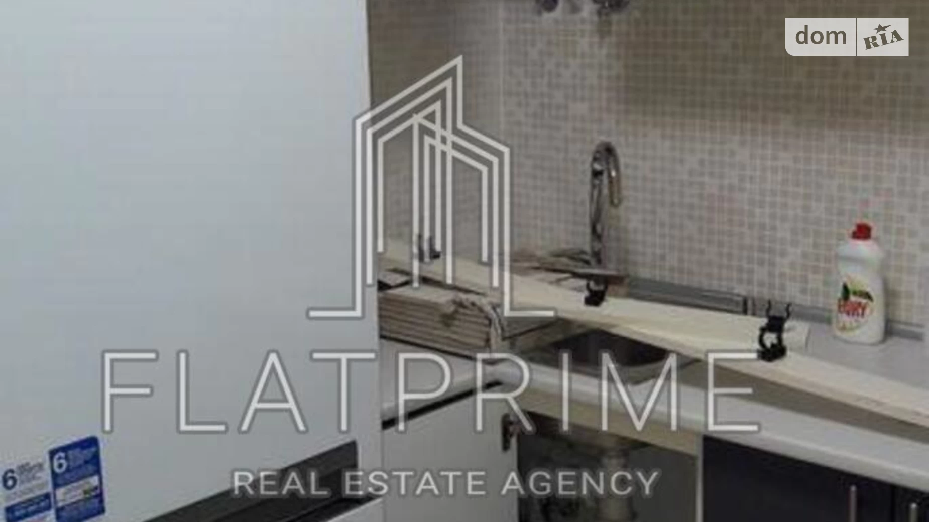 Продається 2-кімнатна квартира 42 кв. м у Києві, цена: 70000 $ - фото 3