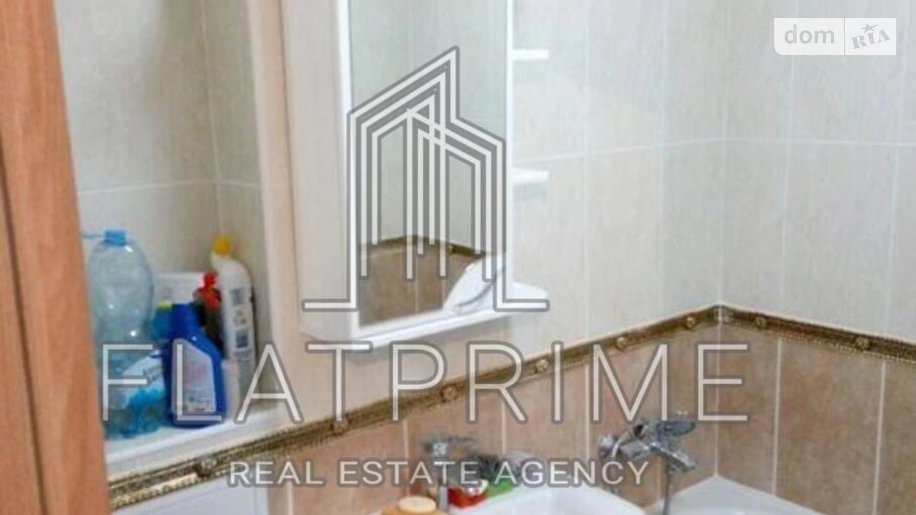 Продається 2-кімнатна квартира 42 кв. м у Києві, цена: 70000 $ - фото 5