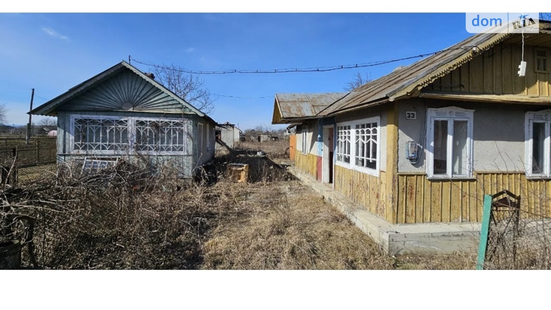 вул. Братів Бойчуків Цуцилів, цена: 14000 $ - фото 2