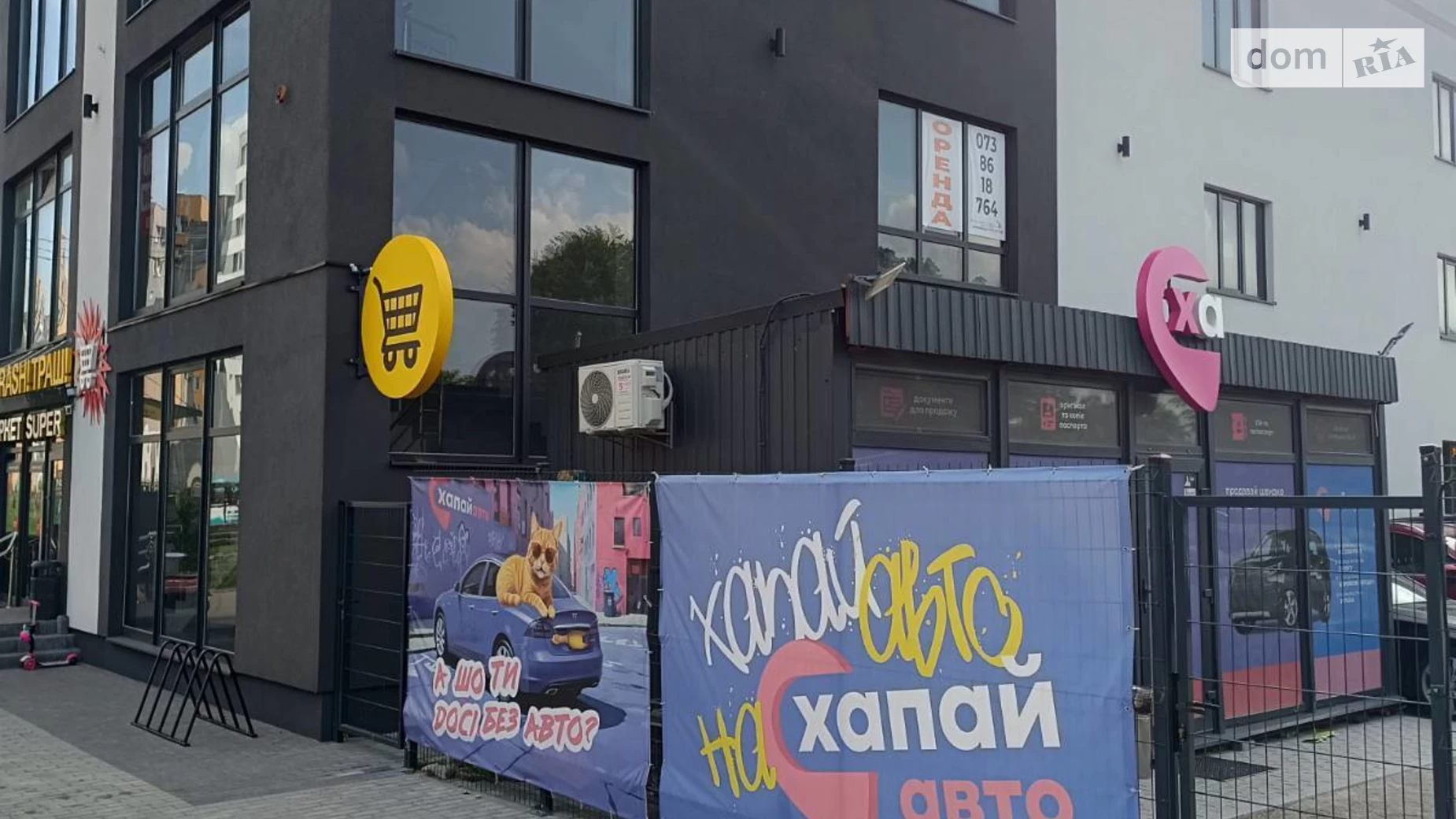Здається в оренду приміщення вільного призначення 400 кв. м в 3-поверховій будівлі, цена: 160000 грн - фото 3