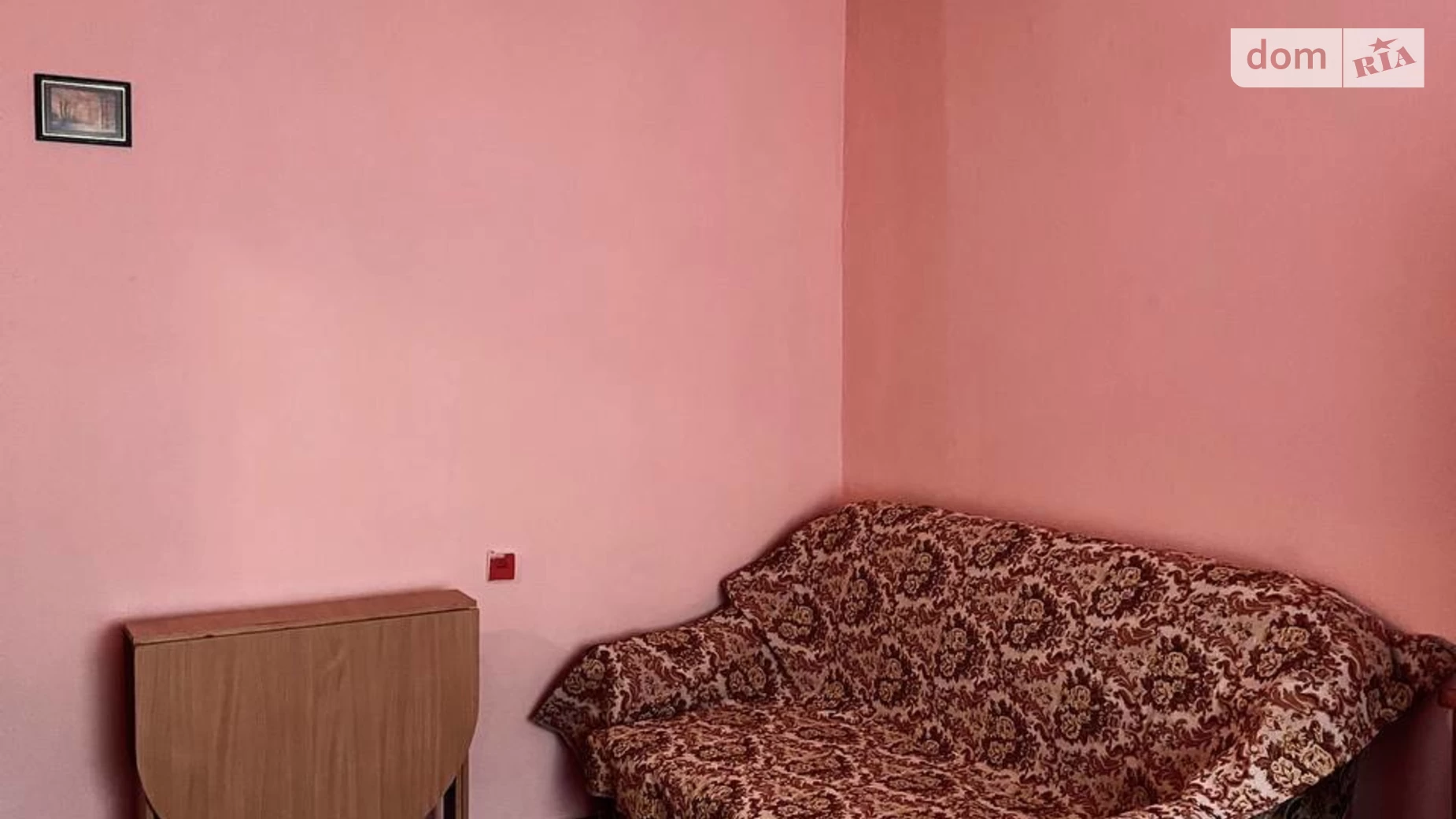Здається в оренду 1-кімнатна квартира 26.8 кв. м у Києві, вул. Новомостицька, 2В - фото 2