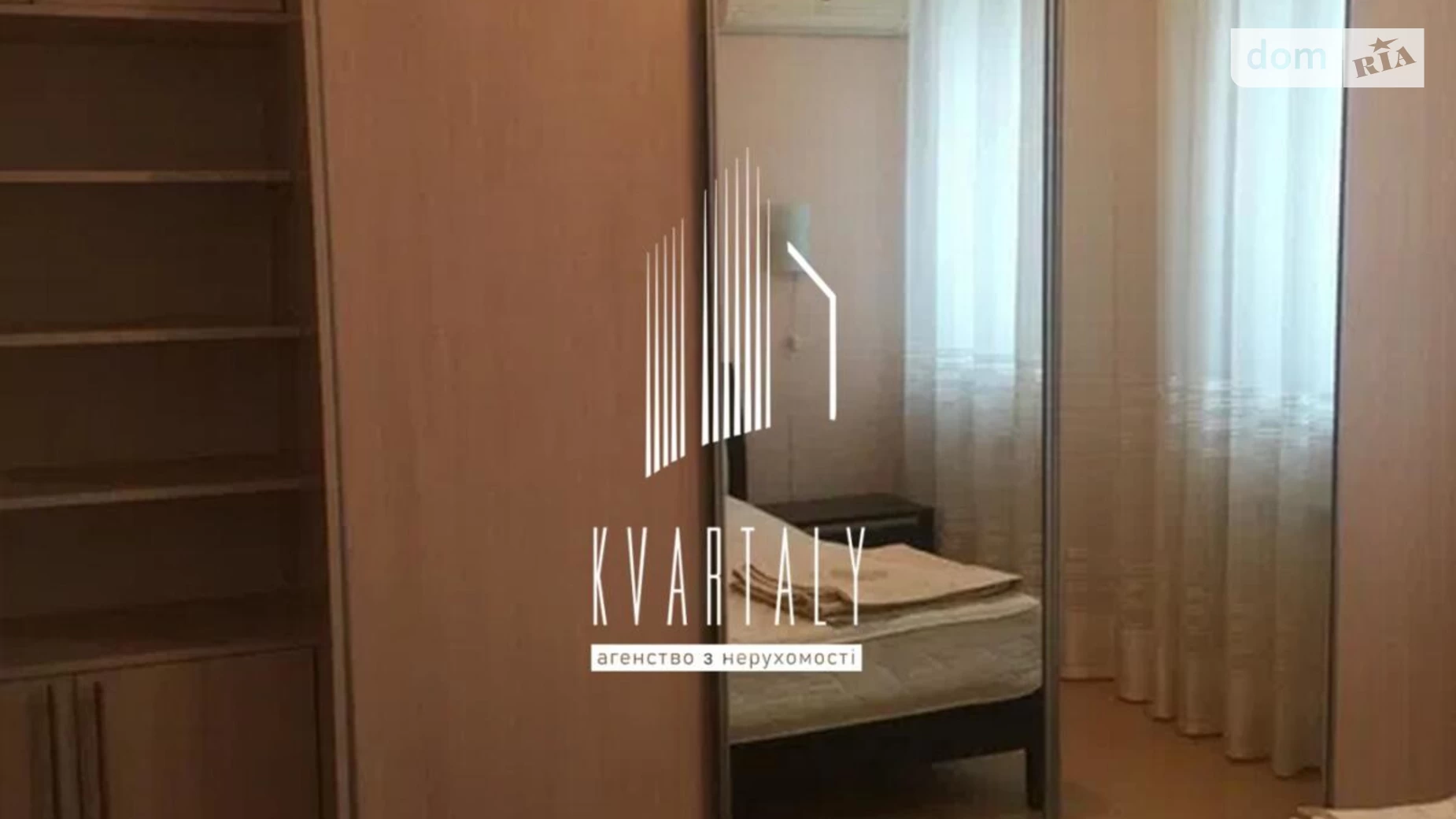 Сдается в аренду 2-комнатная квартира 55 кв. м в Киеве, ул. Юрия Литвинского(Российская), 45Б - фото 3