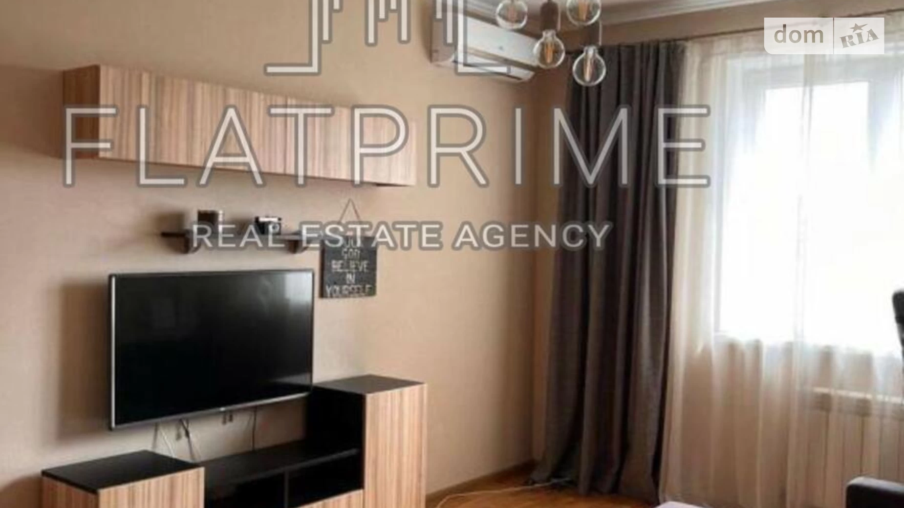 Продается 1-комнатная квартира 43 кв. м в Киеве, ул. Юрия Кондратюка, 5 - фото 3