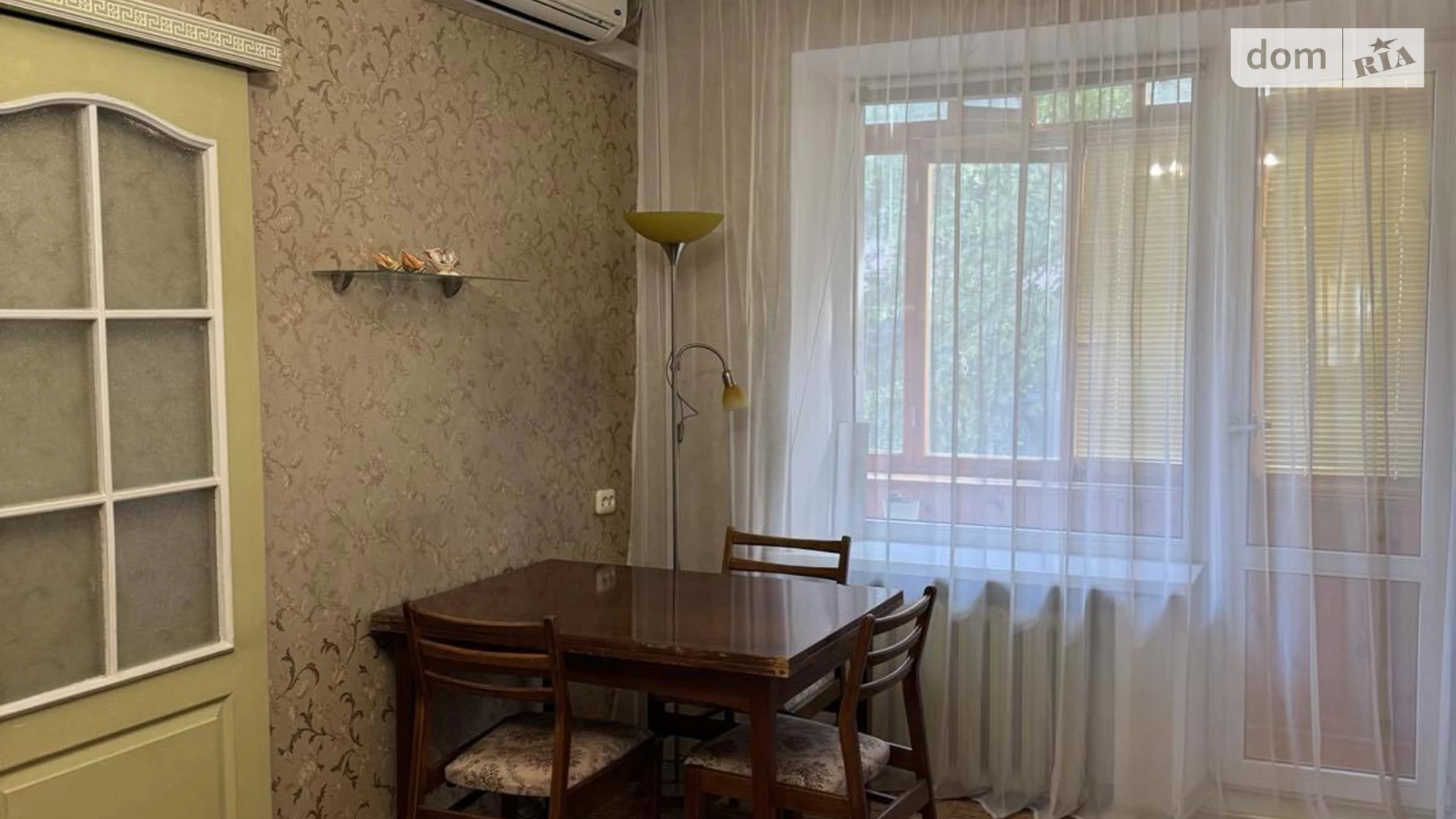 Продается 2-комнатная квартира 36.7 кв. м в Киеве, ул. Набережно-Крещатицкая, 33 - фото 3