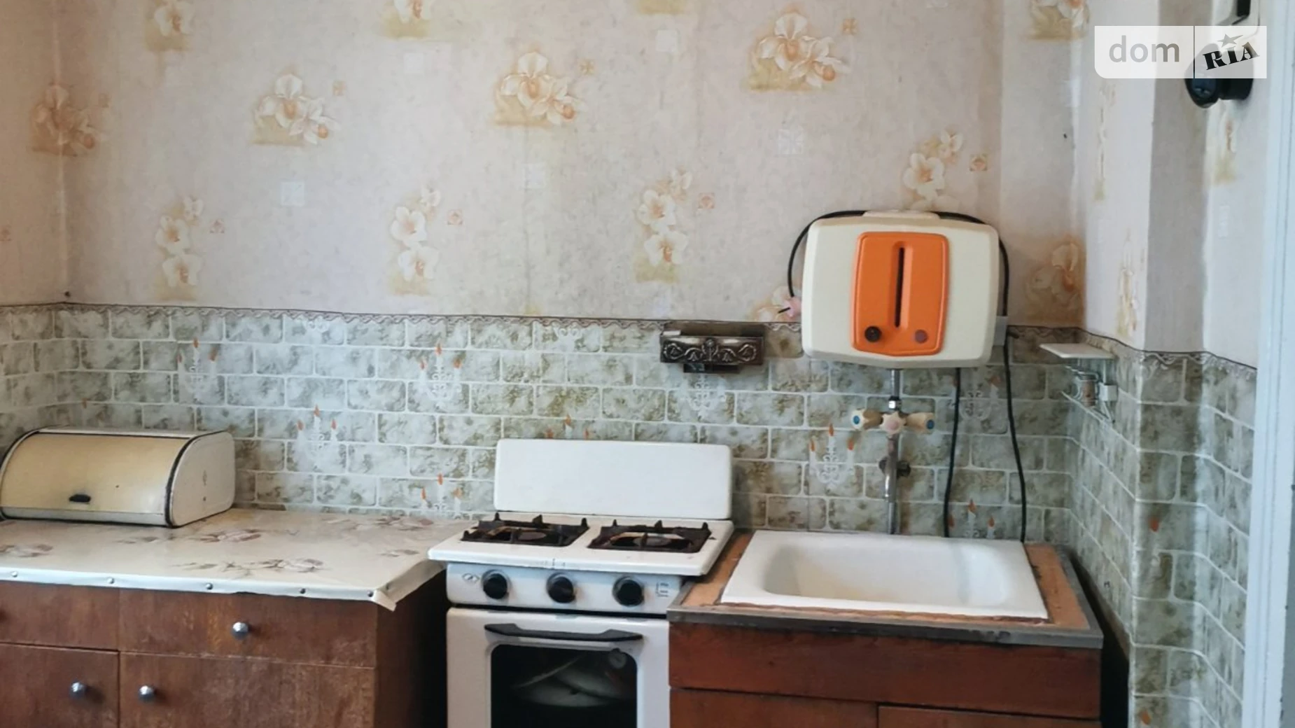 Продается одноэтажный дом 64 кв. м с террасой, цена: 28000 $ - фото 5