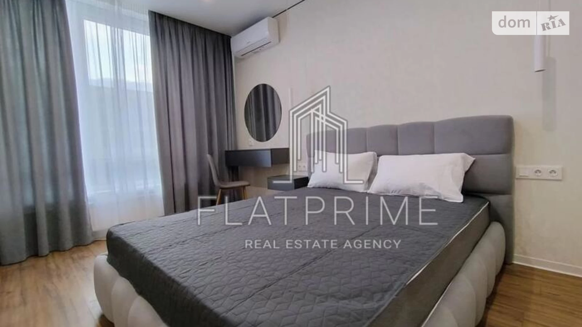 Продается 1-комнатная квартира 44 кв. м в Киеве, ул. Семьи Кристеров, 14Б - фото 4