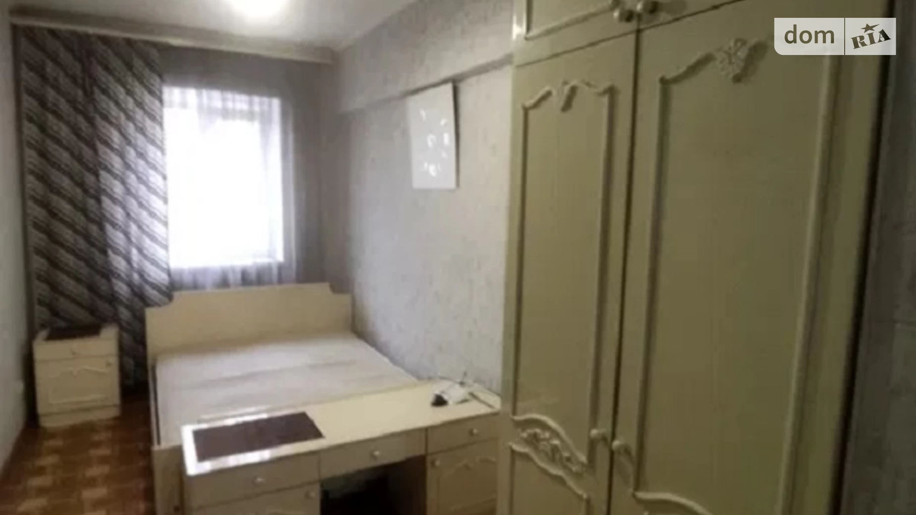 Продается 1-комнатная квартира 21.6 кв. м в, цена: 17500 $ - фото 2