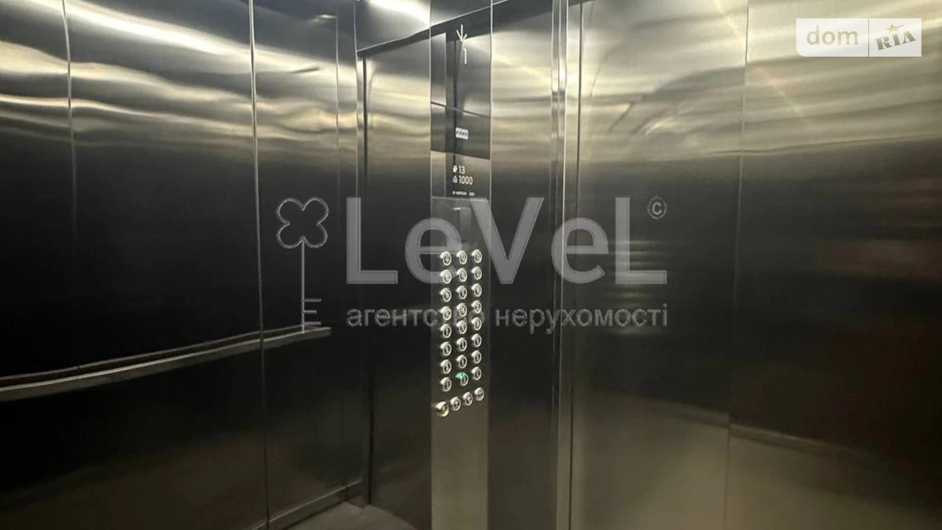 Продається 1-кімнатна квартира 52 кв. м у Києві, вул. Миколи Пимоненка, 19 - фото 4