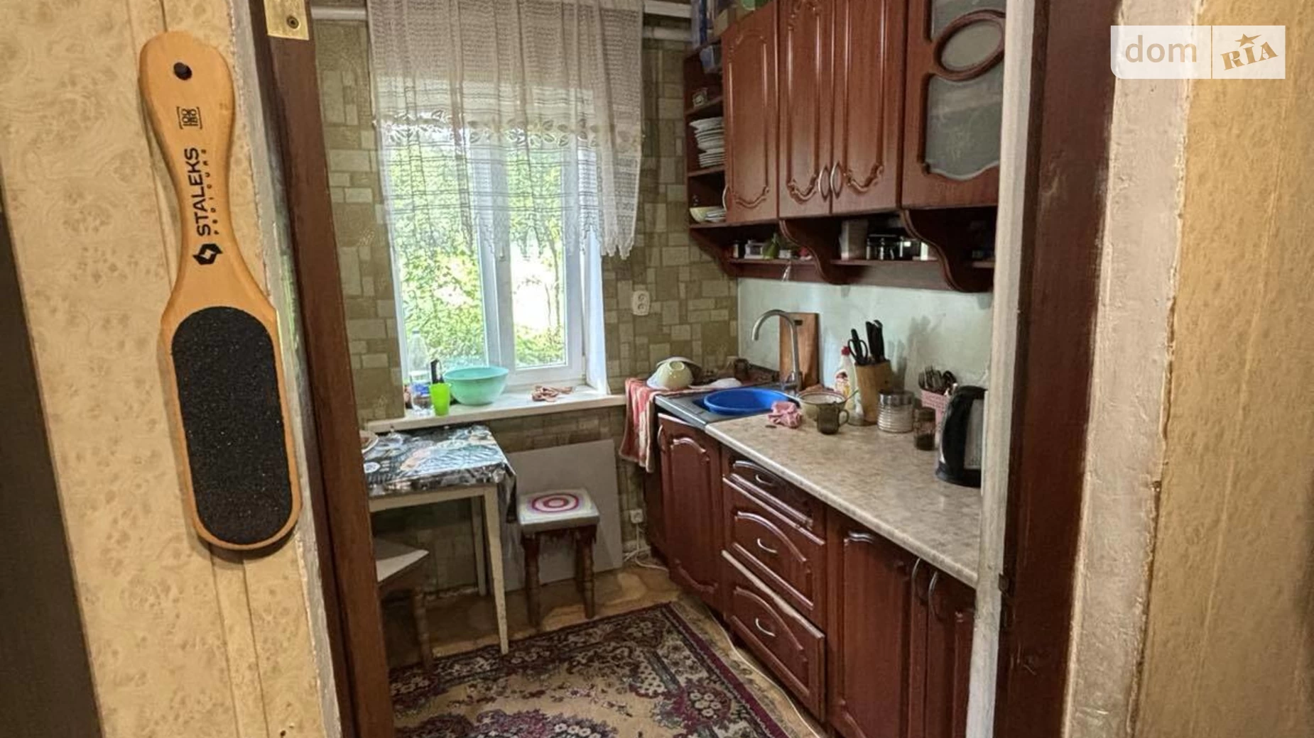 Продается одноэтажный дом 50 кв. м с камином, цена: 36000 $ - фото 5