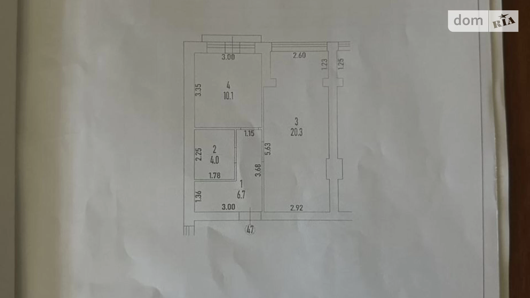 Продается 1-комнатная квартира 41.5 кв. м в Гостомеле, ул. Молодежная, 11Б - фото 3