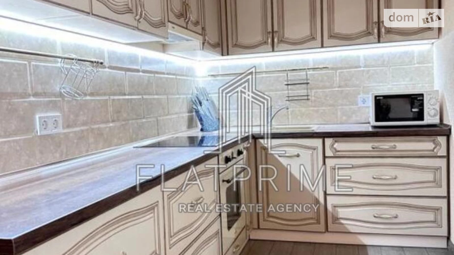 Продається 1-кімнатна квартира 47 кв. м у Києві, вул. Ованеса Туманяна, 1А - фото 2