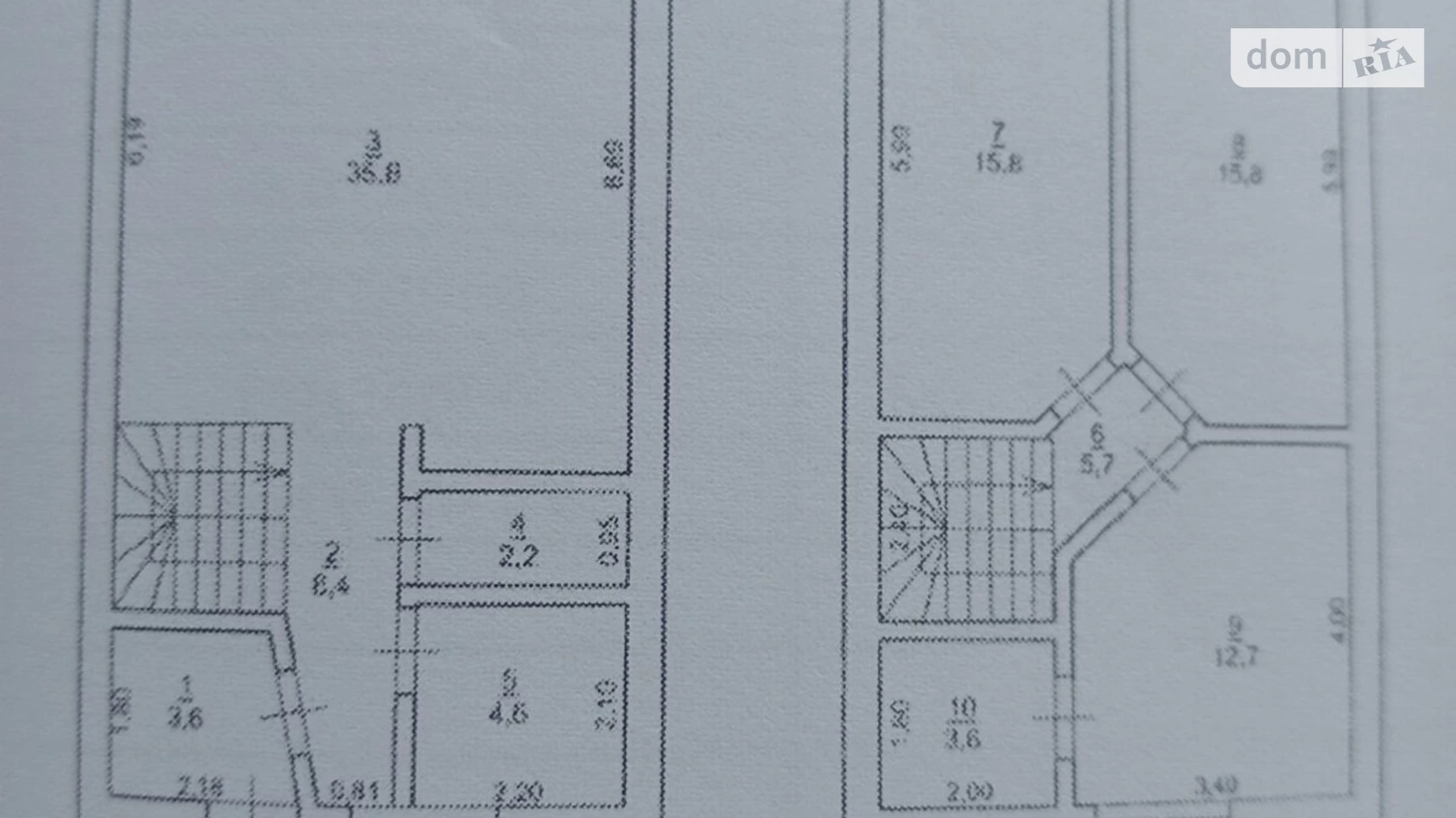 Прилиманское, цена: 67000 $ - фото 4