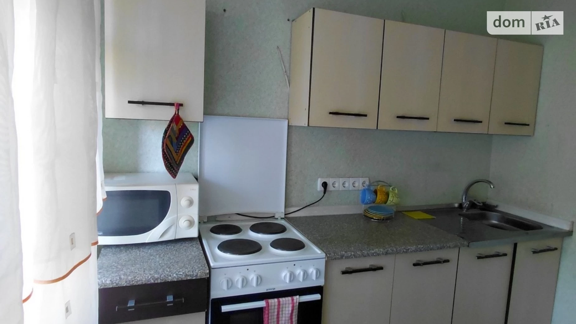 Продается 1-комнатная квартира 41 кв. м в Днепре, бул. Славы, 19 - фото 2