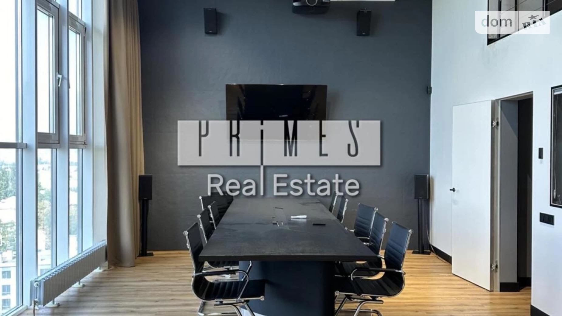 вул. Глибочицька, 73-77 Подільський Київ ЖК Podil Plaza & Residence, цена: 5900 $ - фото 3