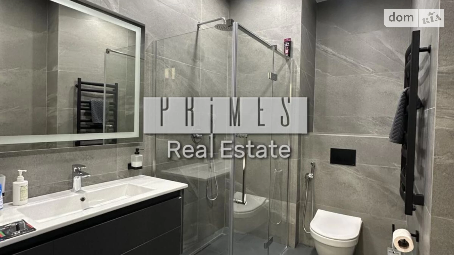 вул. Глибочицька, 73-77 Подільський Київ ЖК Podil Plaza & Residence, цена: 5900 $ - фото 5