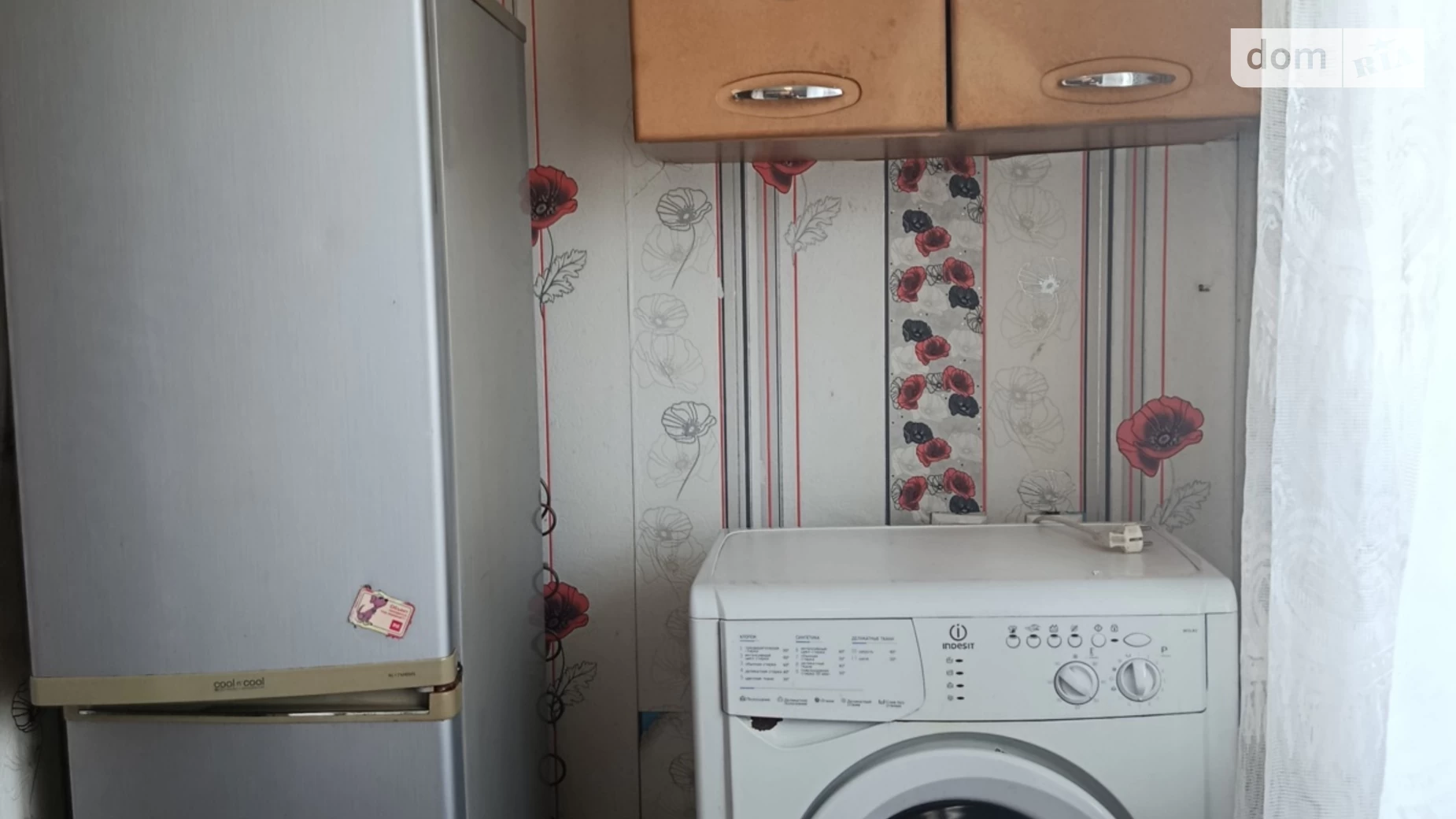 Продається 1-кімнатна квартира 22 кв. м у Києві, просп. Європейського Союзу(Правди), 88А - фото 2