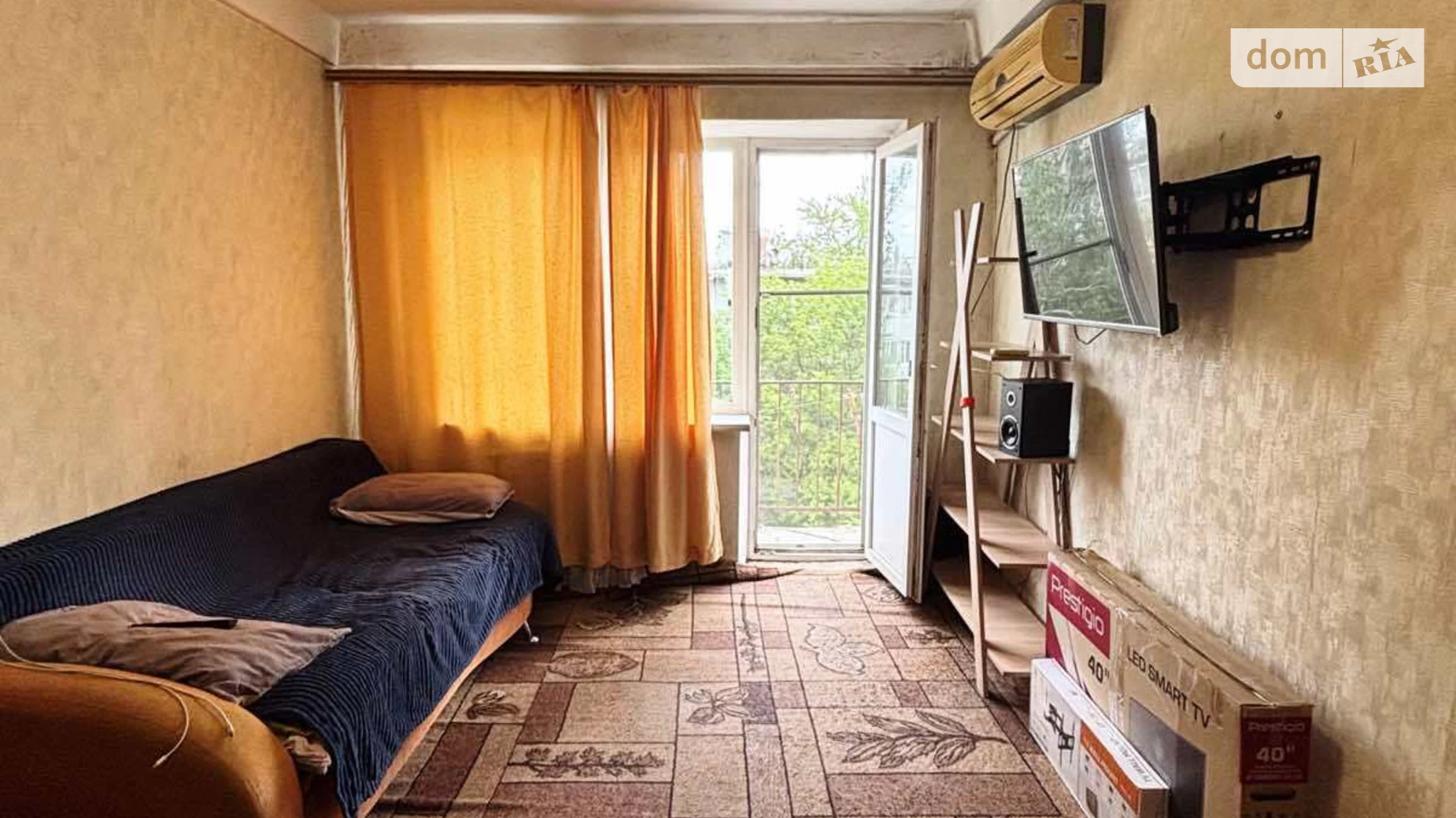 1-комнатная квартира 29.9 кв. м в Запорожье, ул. Магара - фото 3