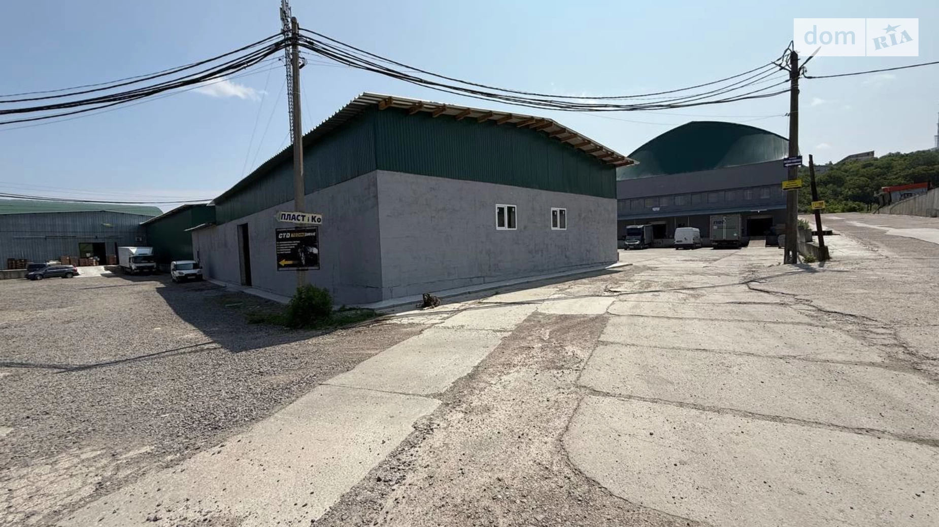 ул. Сырецкая, 33 Куреневка Киев Дорогожичи, цена: 128800 грн - фото 5