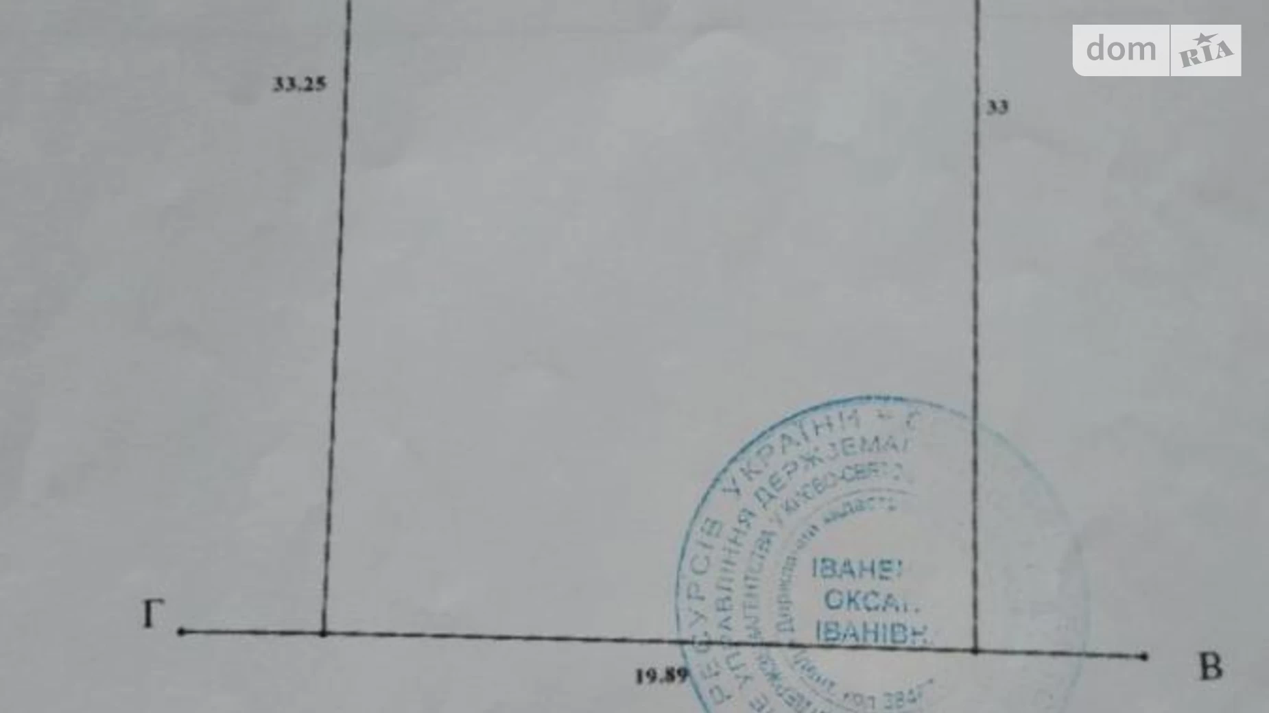 Продається земельна ділянка 7 соток у Київській області, цена: 15000 $ - фото 5