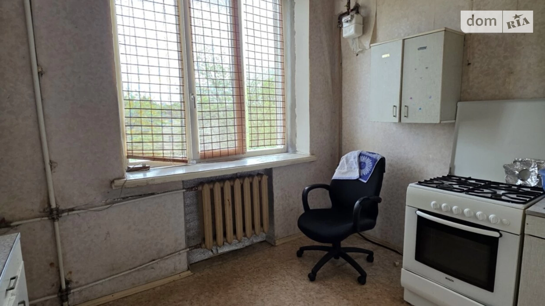 Продается 2-комнатная квартира 54 кв. м в Днепре, просп. Хмельницкого Богдана, 123 - фото 5