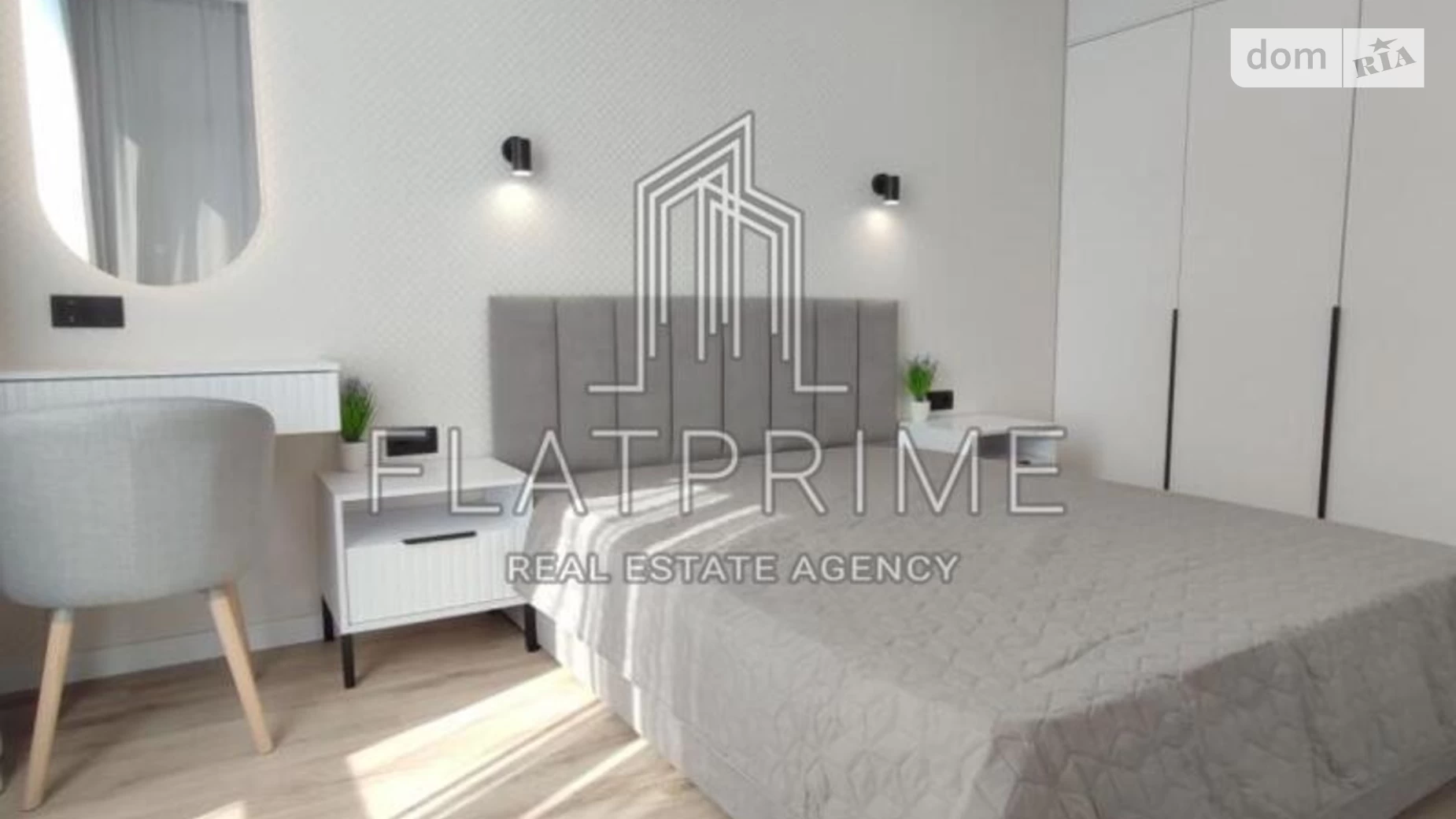 Продается 1-комнатная квартира 49 кв. м в Киеве, ул. Семьи Кристеров, 14Б - фото 4