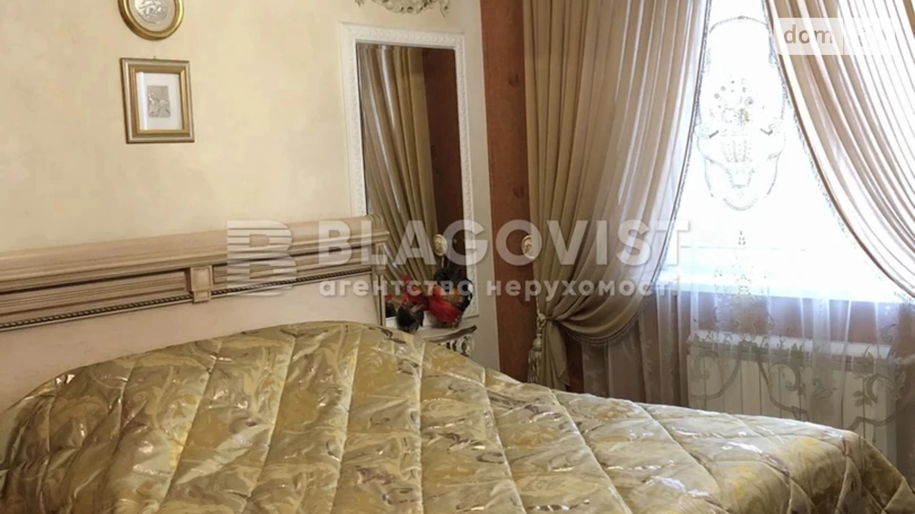Продается 4-комнатная квартира 128 кв. м в Киеве, ул. Никольско-Слободская, 2В - фото 3