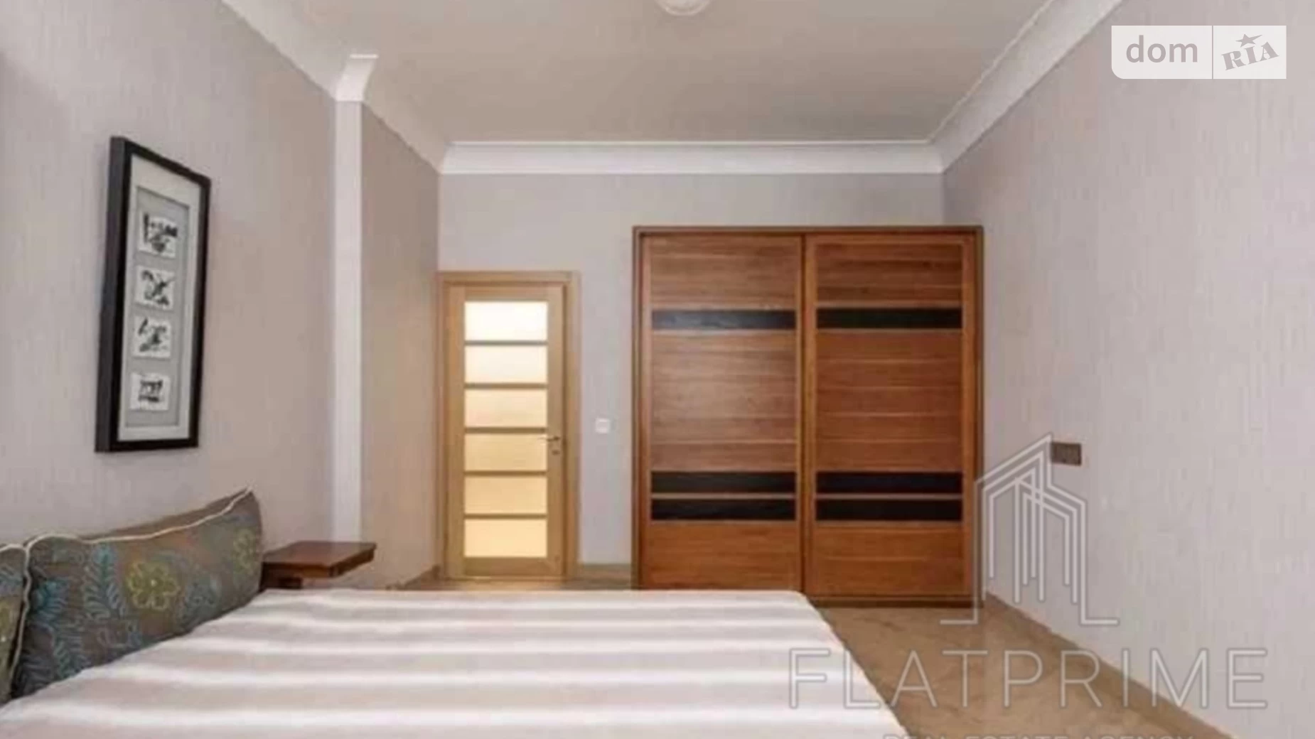 Продається 2-кімнатна квартира 86 кв. м у Києві, наб. Дніпровська, 14А - фото 5