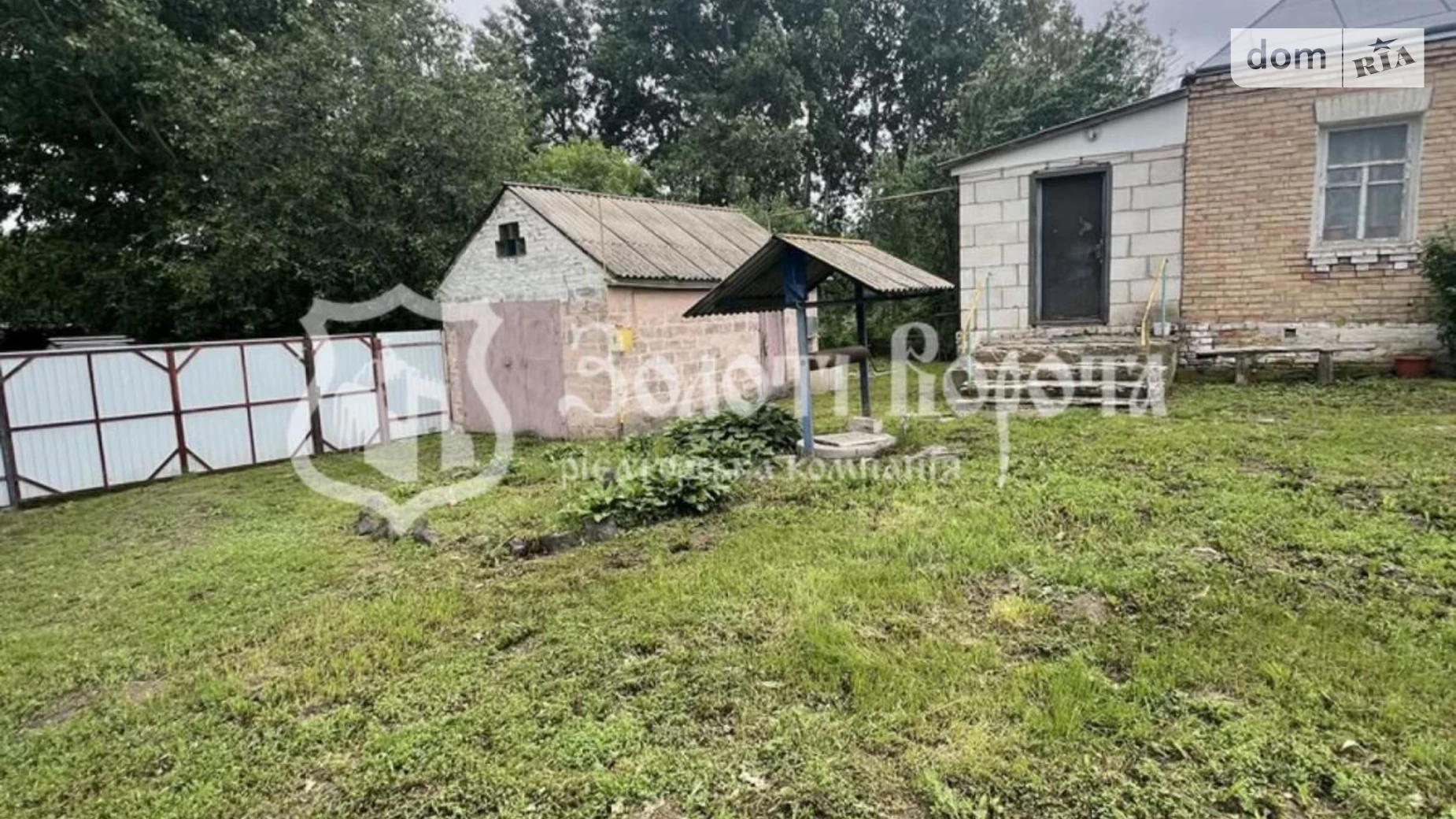 Продається одноповерховий будинок 78 кв. м з подвалом, цена: 27000 $ - фото 4