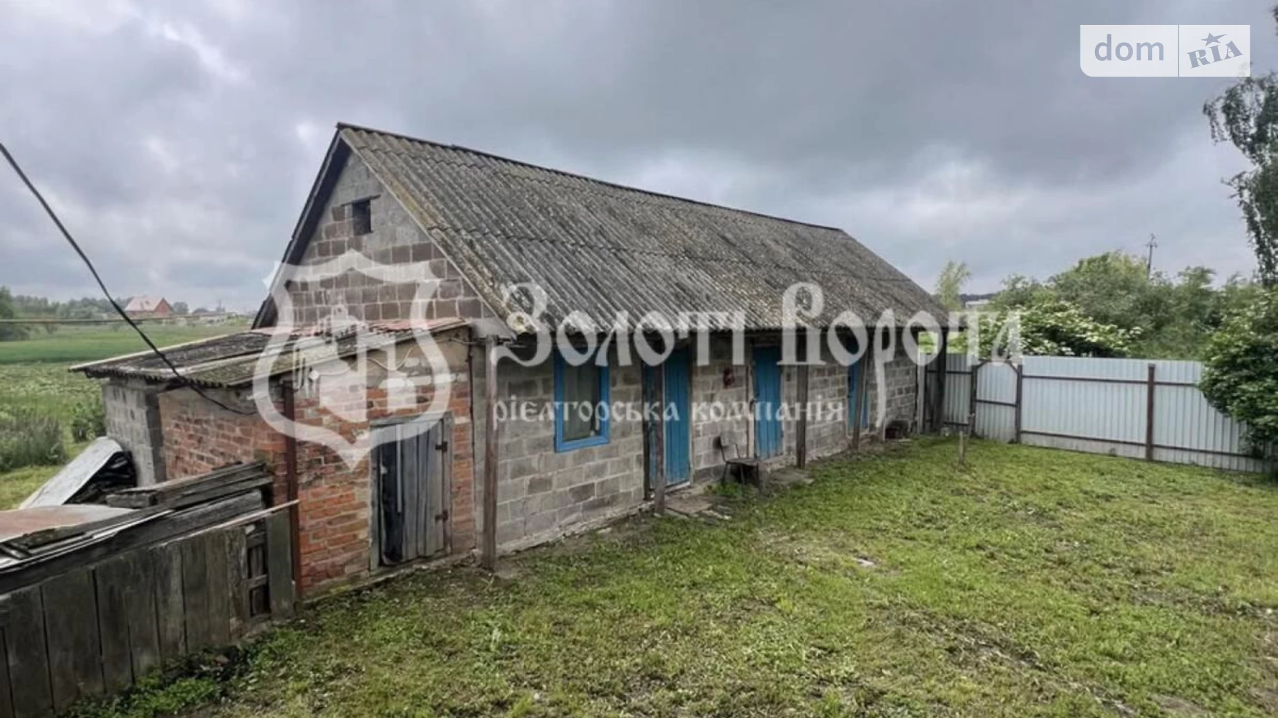 Продається одноповерховий будинок 78 кв. м з подвалом, цена: 27000 $ - фото 5