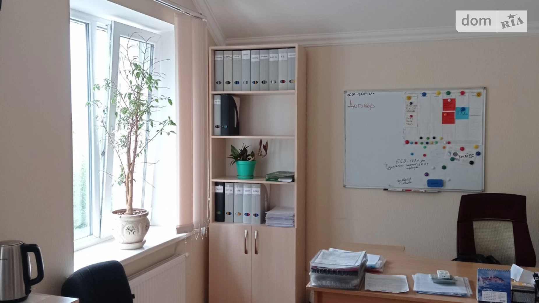 Сдается в аренду офис 15 кв. м в бизнес-центре, цена: 4000 грн - фото 4