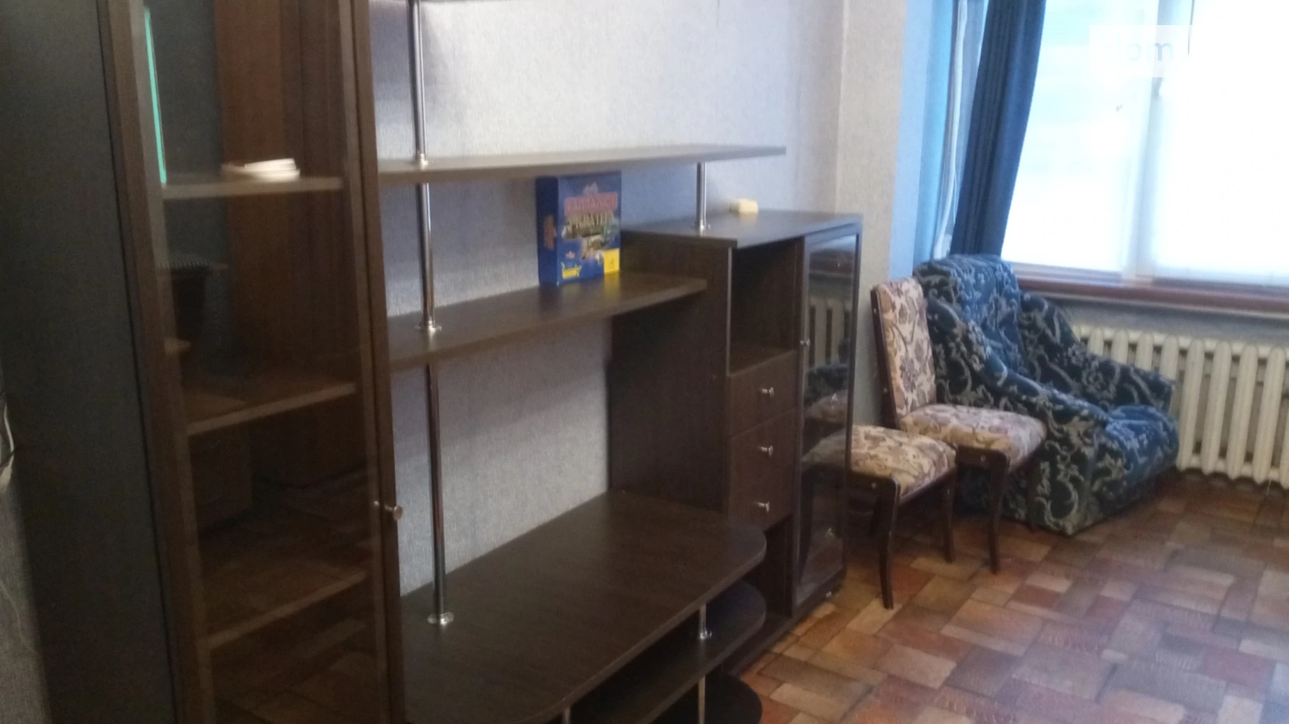 Сдается в аренду 1-комнатная квартира 35 кв. м в Киеве, ул. Героев полка АЗОВ(Маршала Малиновского), 6Б - фото 3