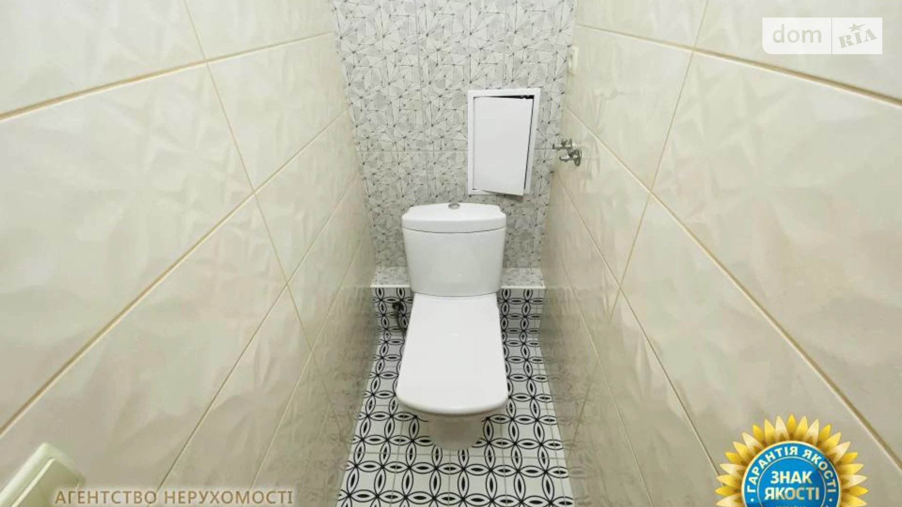 Продается 3-комнатная квартира 65 кв. м в, цена: 64500 $ - фото 4
