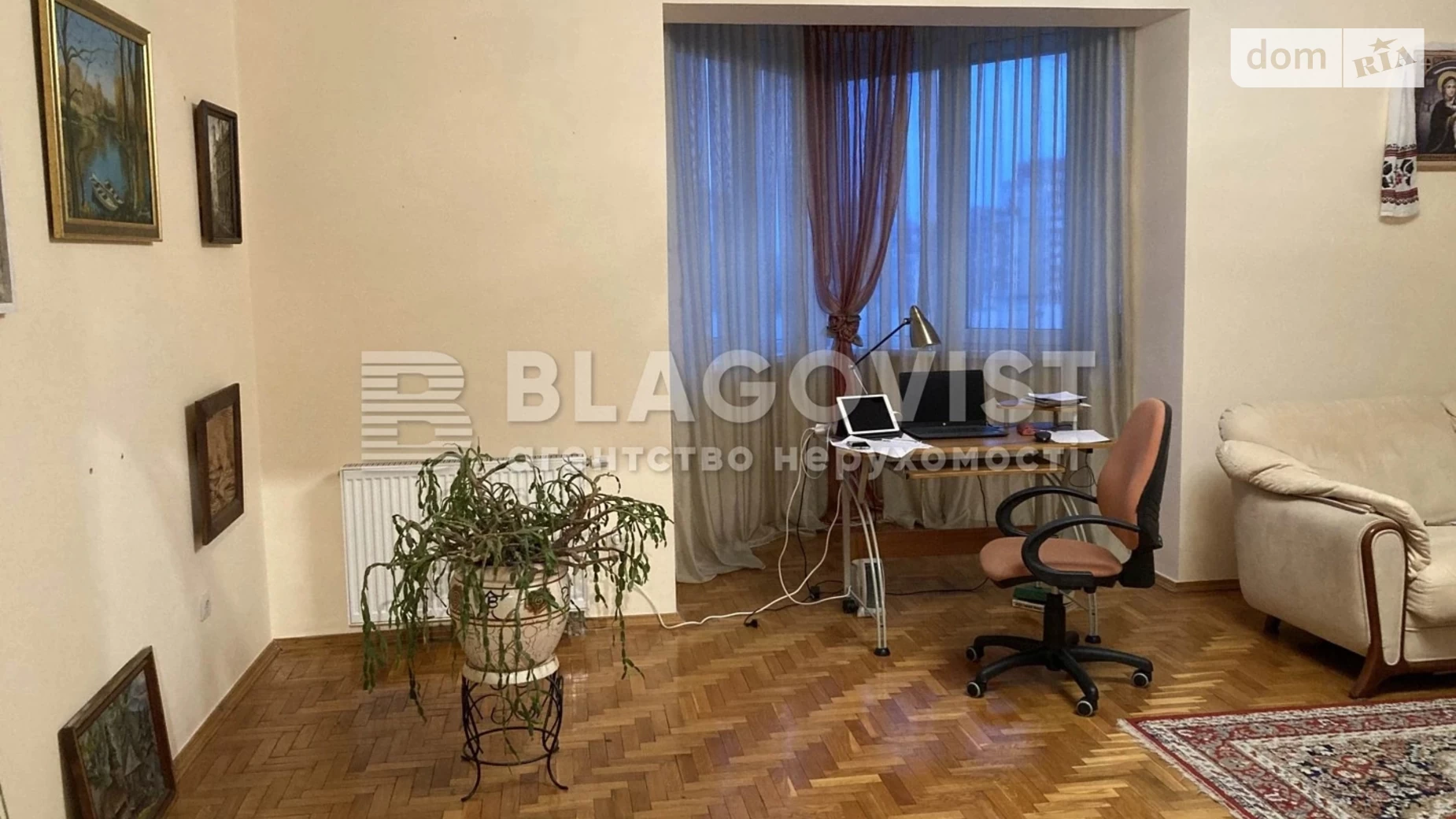 Продается 4-комнатная квартира 144 кв. м в Киеве, ул. Степана Рудницкого(Академика Вильямса), 13 - фото 4