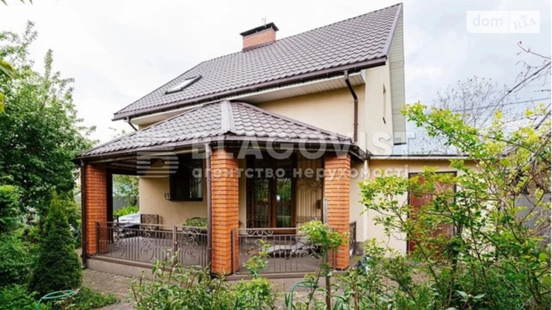 Продается дом на 2 этажа 94 кв. м с верандой, цена: 107000 $ - фото 2