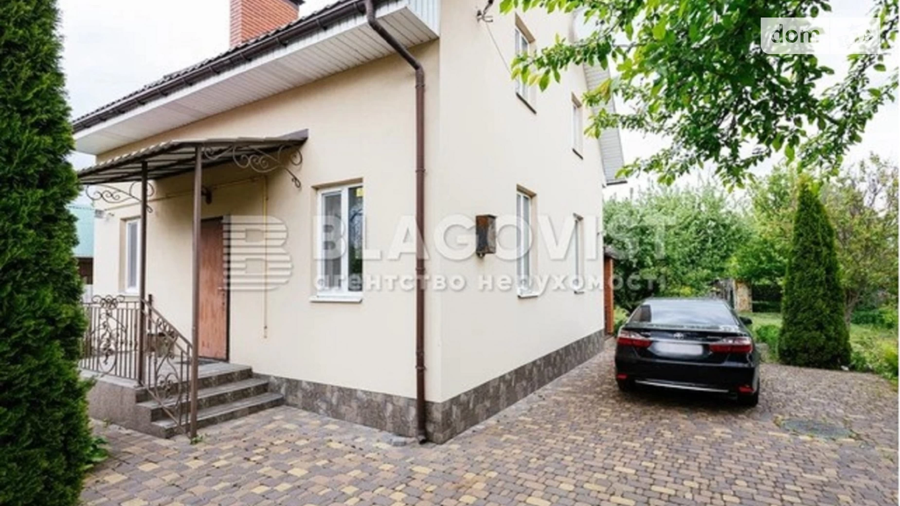 Продается дом на 2 этажа 94 кв. м с верандой, цена: 107000 $ - фото 3