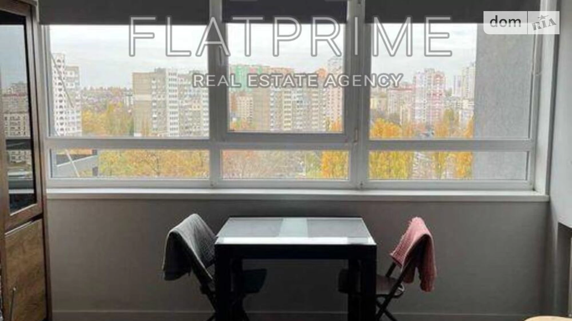 Продается 1-комнатная квартира 43 кв. м в Киеве, ул. Нижнеключевая, 14 - фото 5