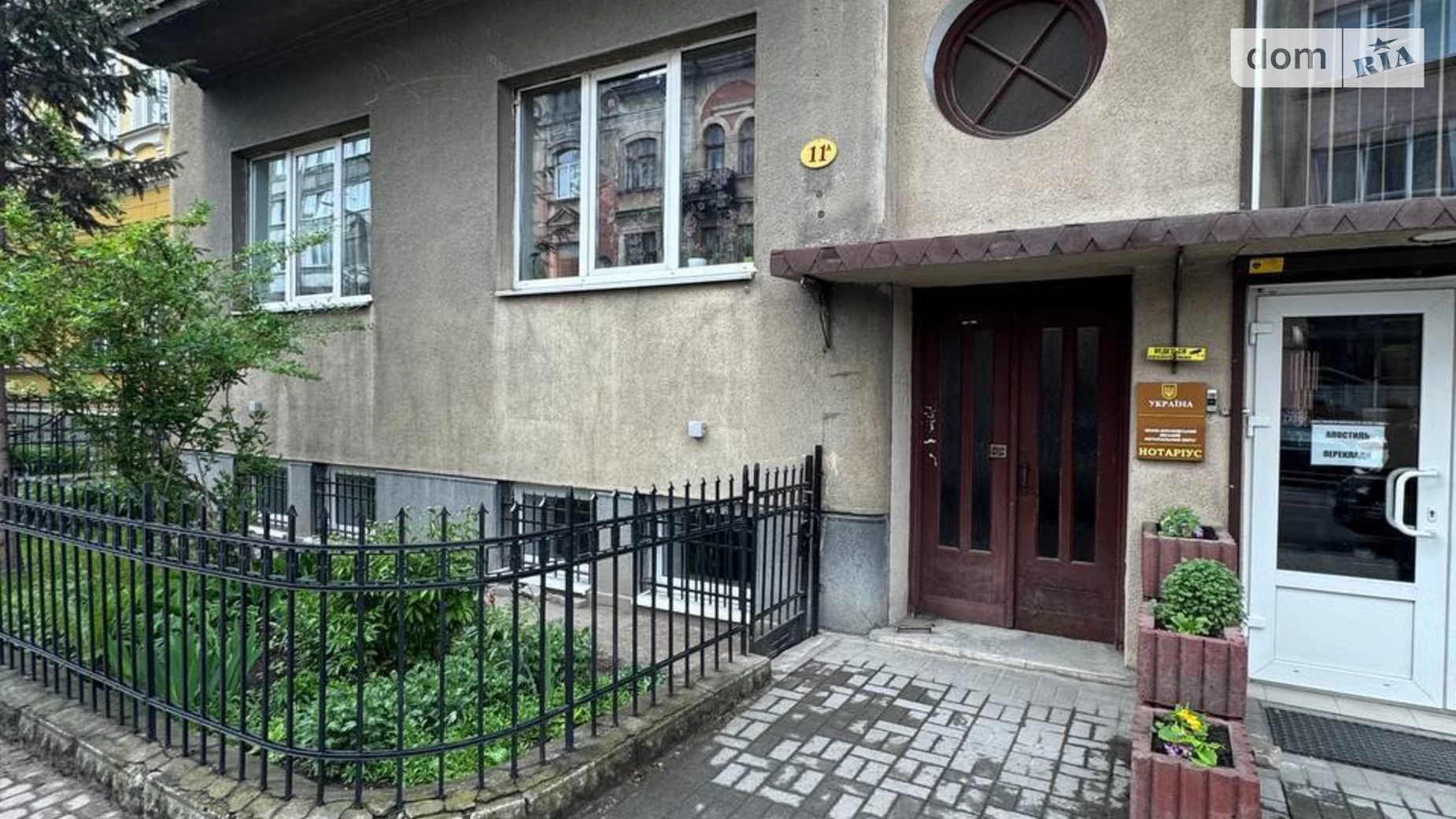 Здається в оренду офіс 33 кв. м в бізнес-центрі, цена: 250 $ - фото 4