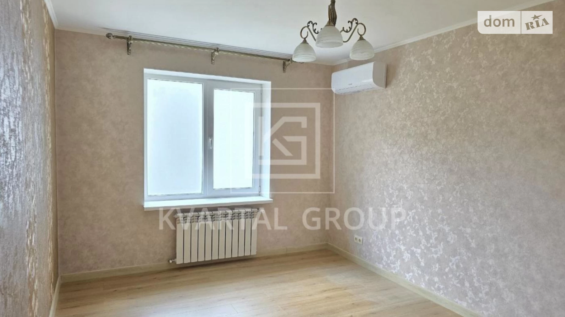 Продается 2-комнатная квартира 53.6 кв. м в Михайловке-Рубежовке, ул. Чубинского, 23 - фото 2